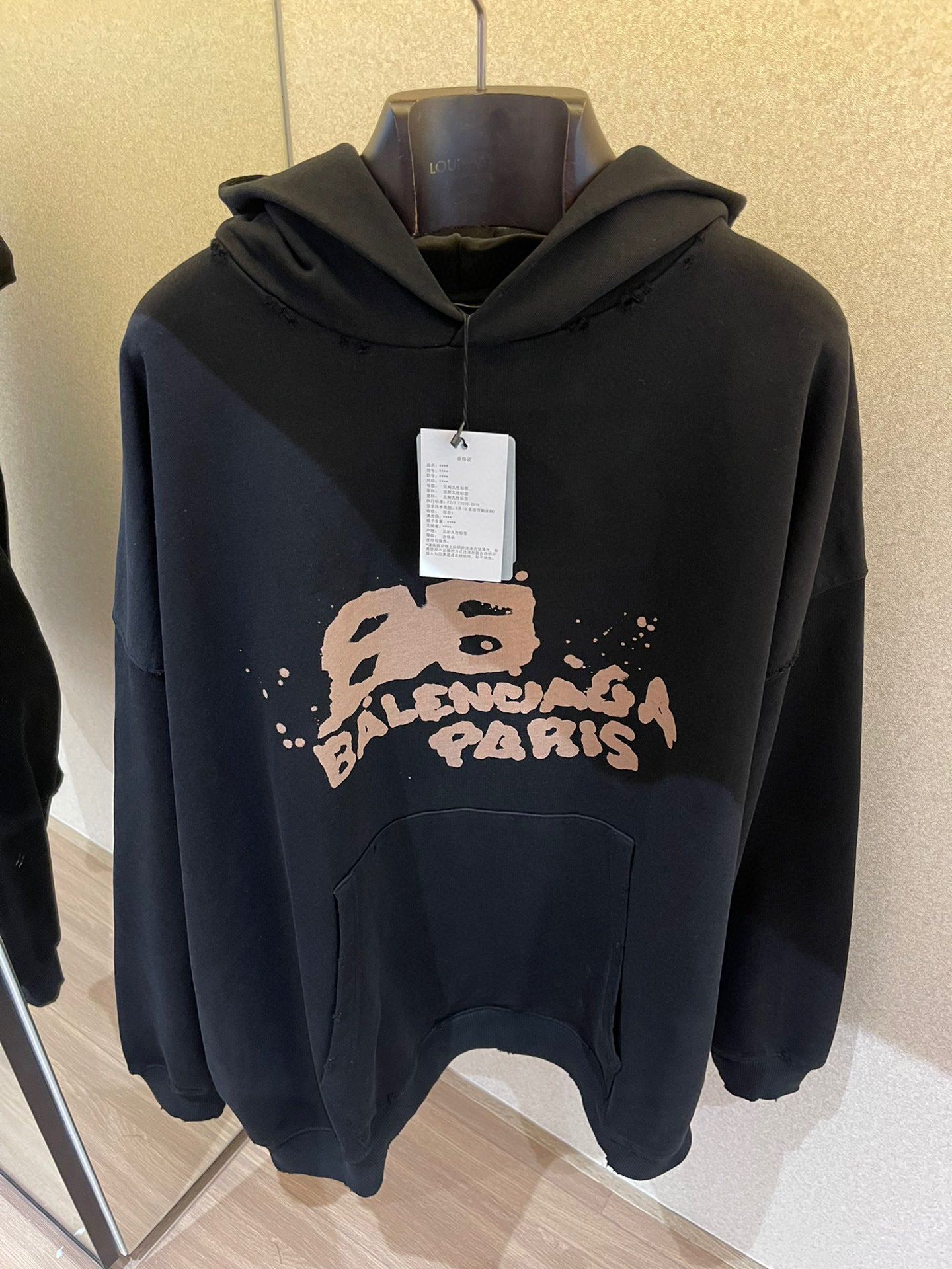 Best Replica Balenciaga Hoodie - Colareps