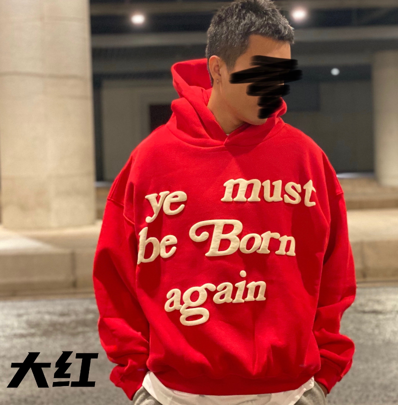 Best Replica [Buy more Save more]New Version 1:1 CPFM ye must be born again hoodie 10 colors - Colareps
