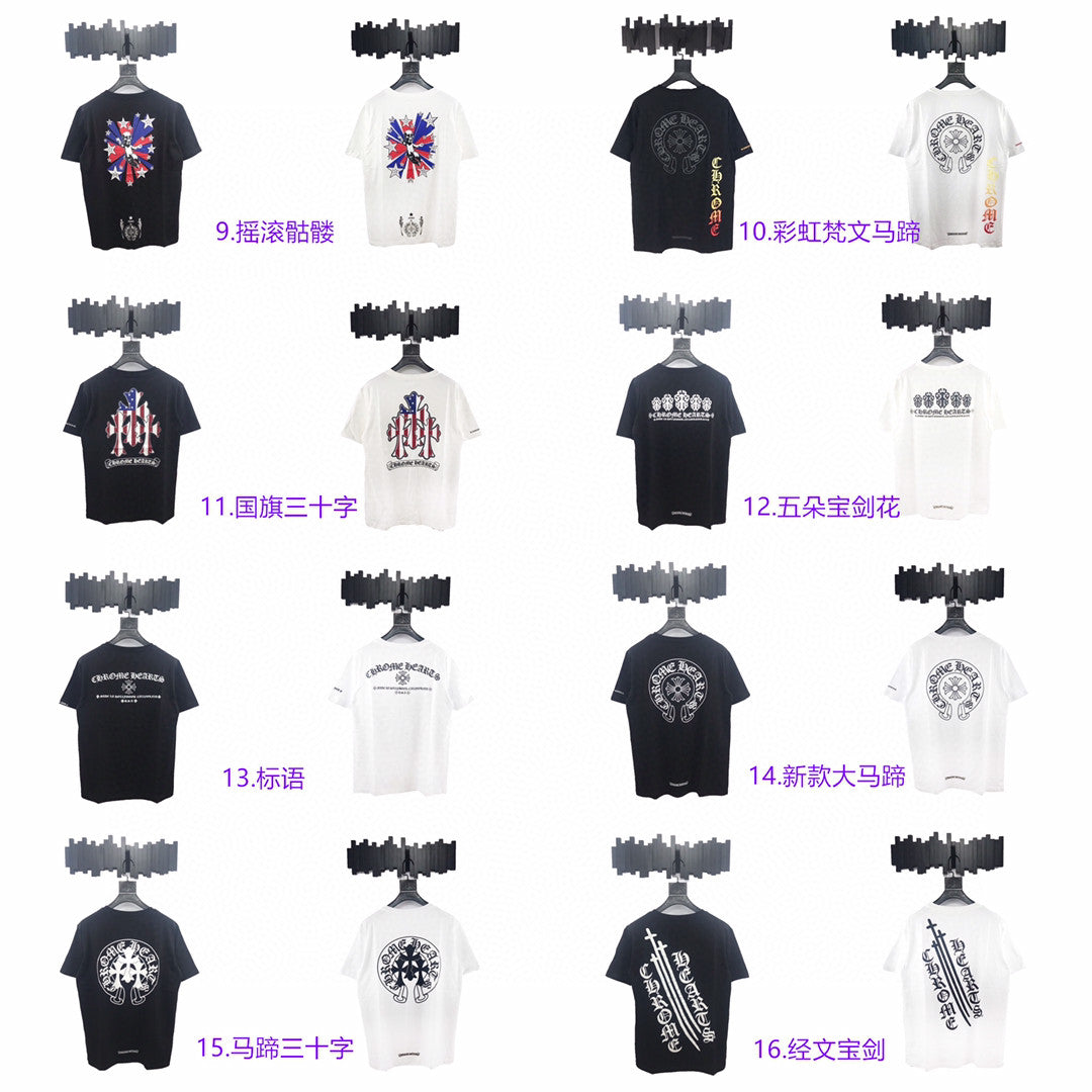 Best Replica Chrome Hearts T-shirt - Colareps