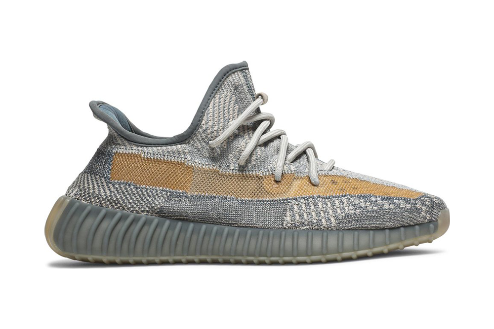 Best Replica Yeezy Boost 350 V2  Israfil - Colareps