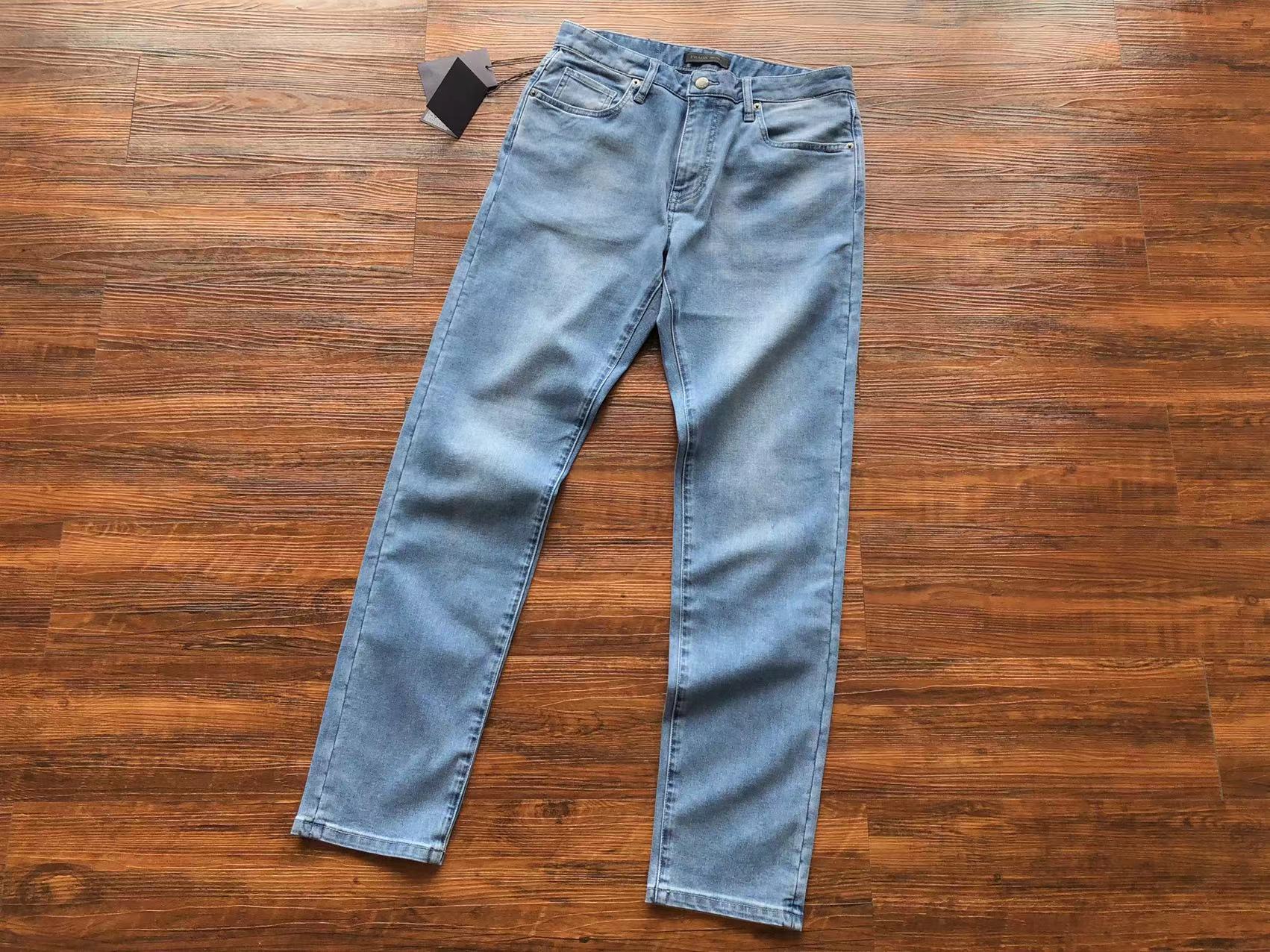 Best Replica Prada Jeans - Colareps