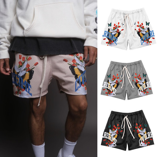 Best Replica Civilregime mesh shorts - Colareps