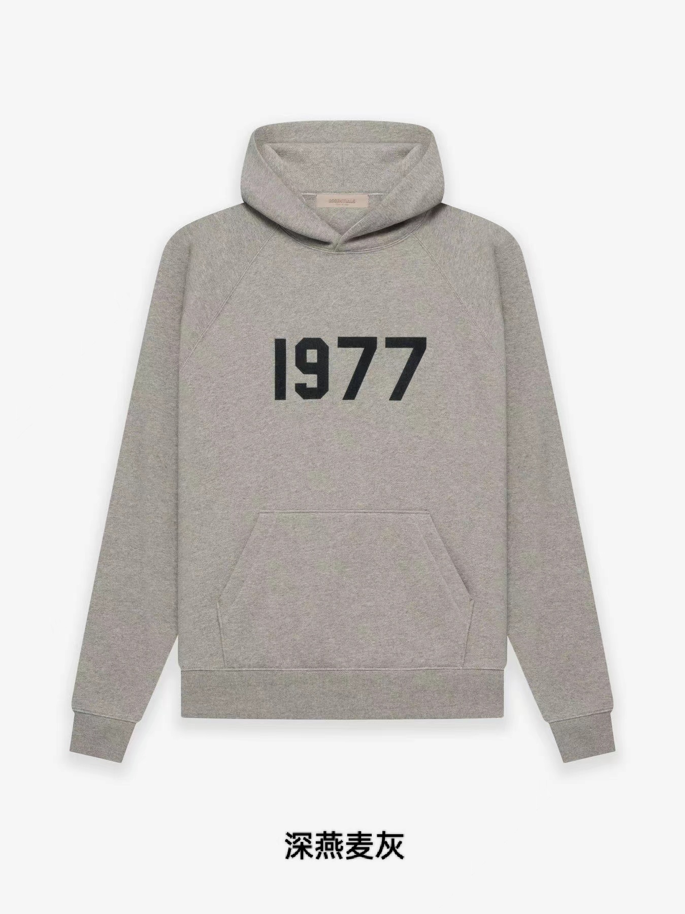 Best Replica 1:1 quality version 1977 digital print hoodie 4 colors - Colareps