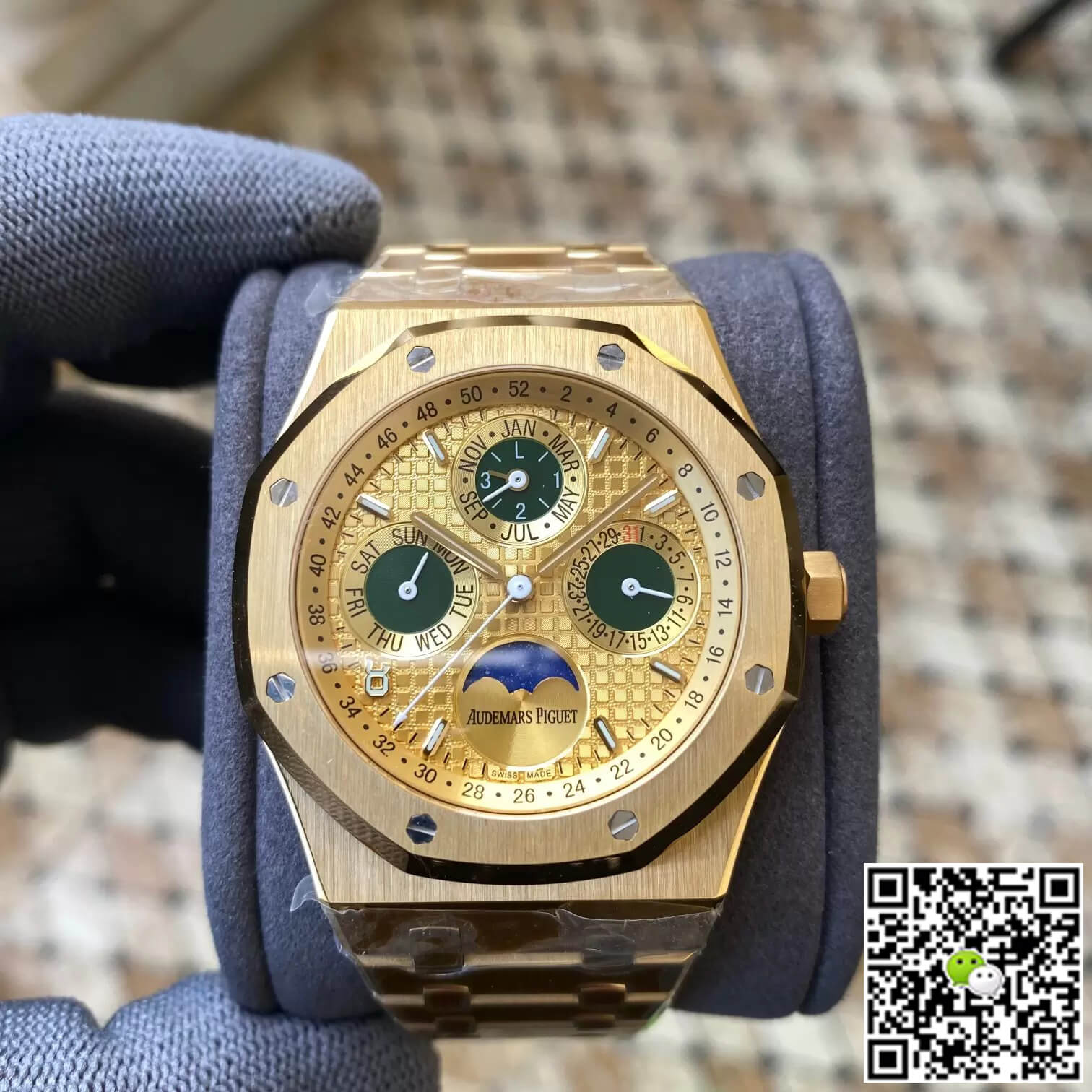 Best Replica Replica Audemars Piguet Royal Oak 26607BA.OO.1220BA.01 1:1 Best Edition APS Factory Yellow Gold - Colareps