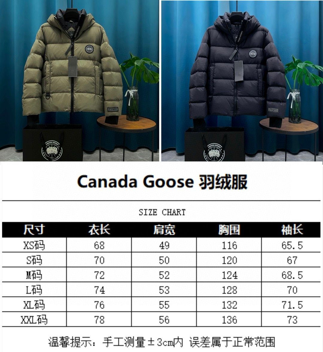 Best Replica Canada🦢Canada Goose hooded reflective stripe down jacket - Colareps