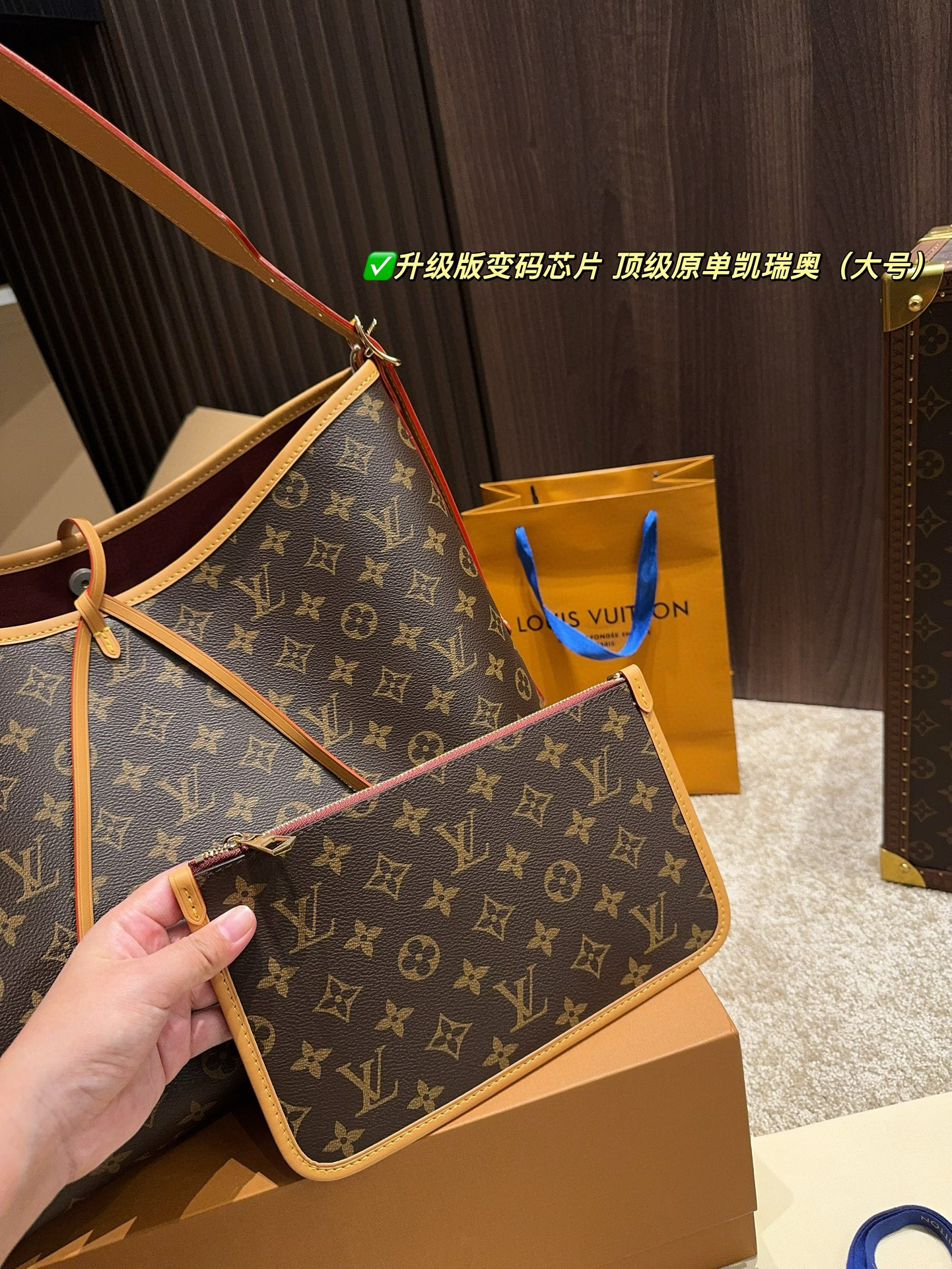 Best Replica Louis Vuitton premium large handbag - Colareps