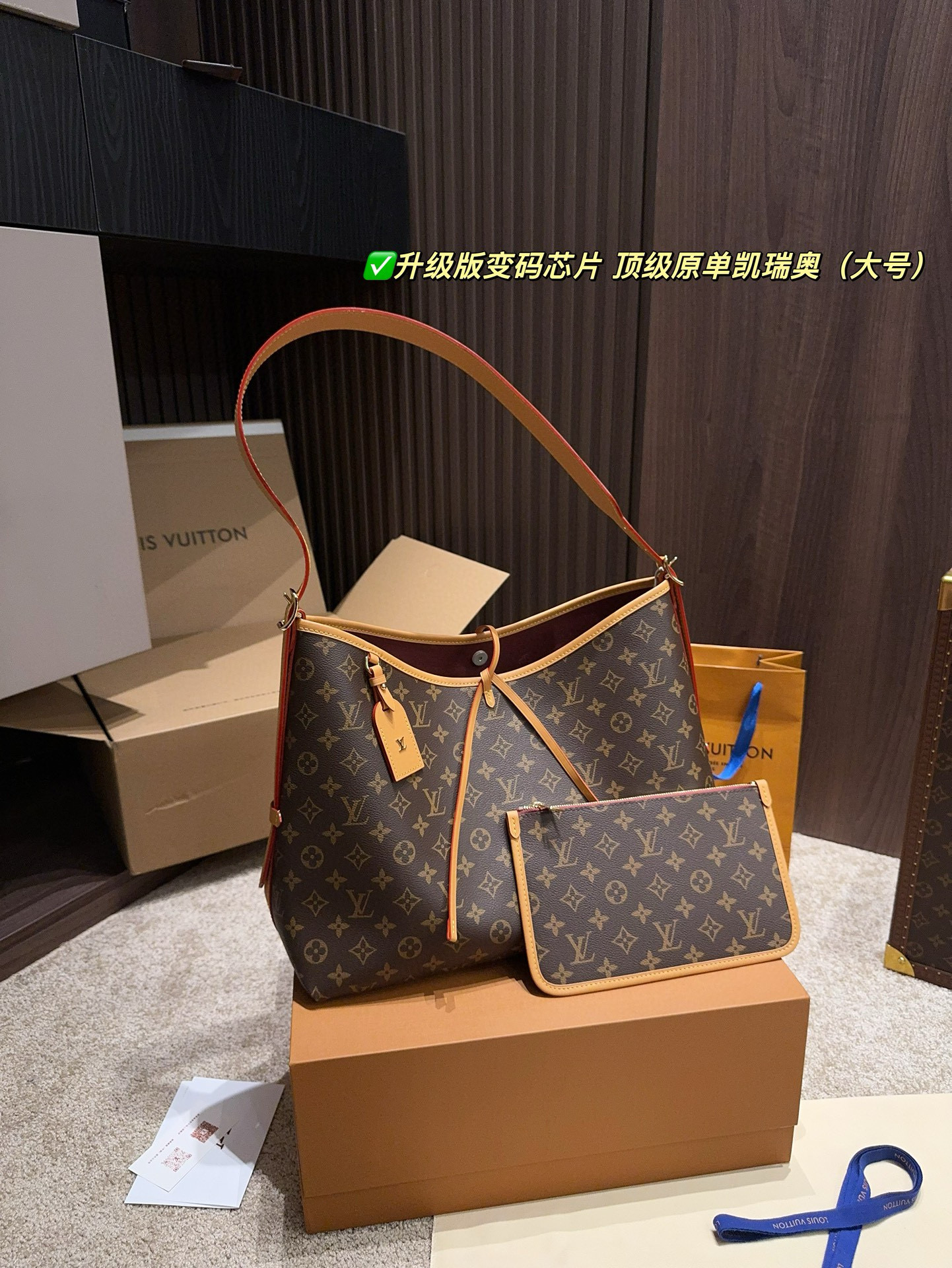 Best Replica Louis Vuitton premium large handbag - Colareps