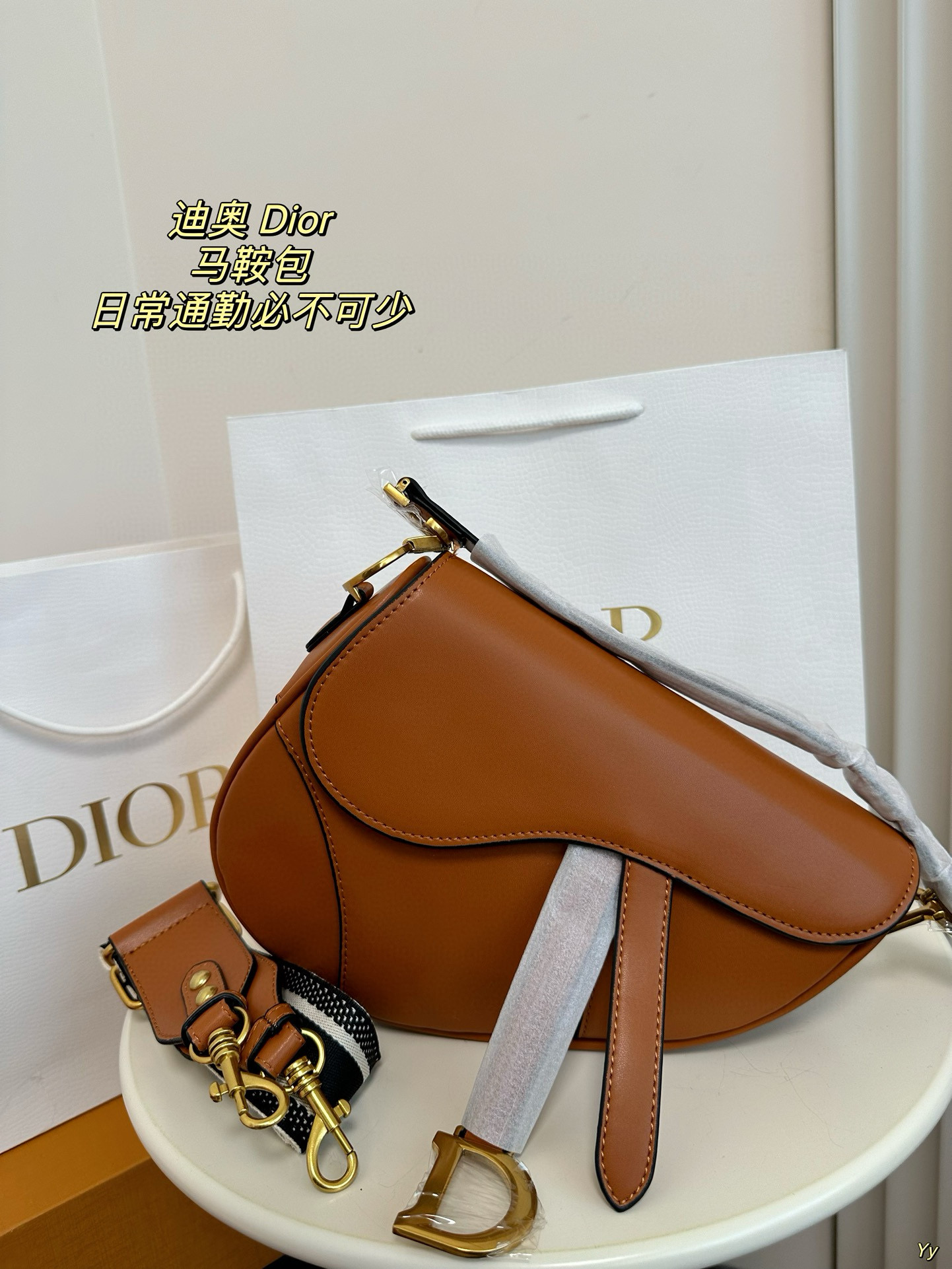 Best Replica Dior saddle bag - Colareps