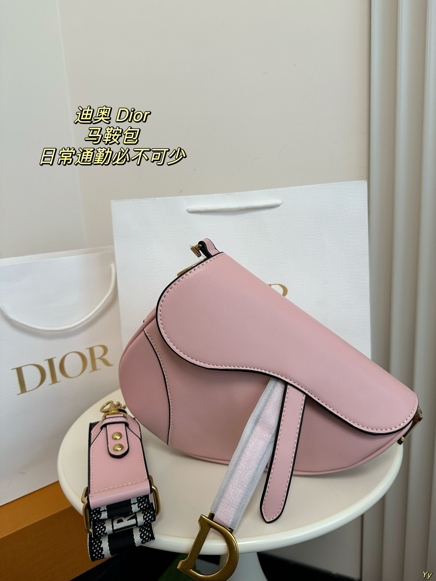 Best Replica Dior saddle bag - Colareps