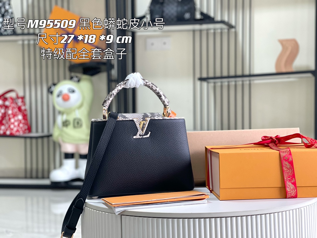 Best Replica Louis Vuitton Handbags - Colareps