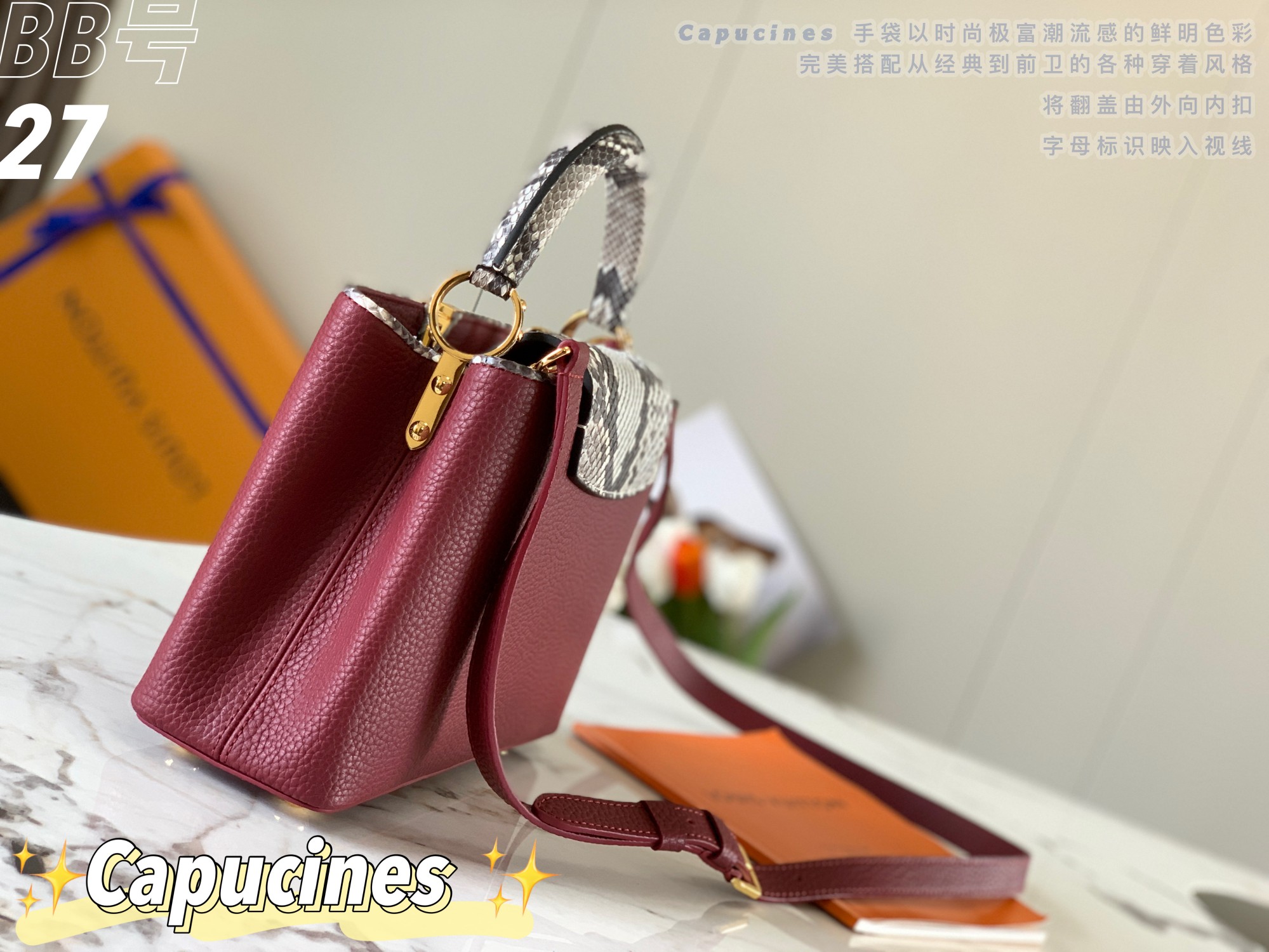 Best Replica Louis Vuitton Handbags - Colareps