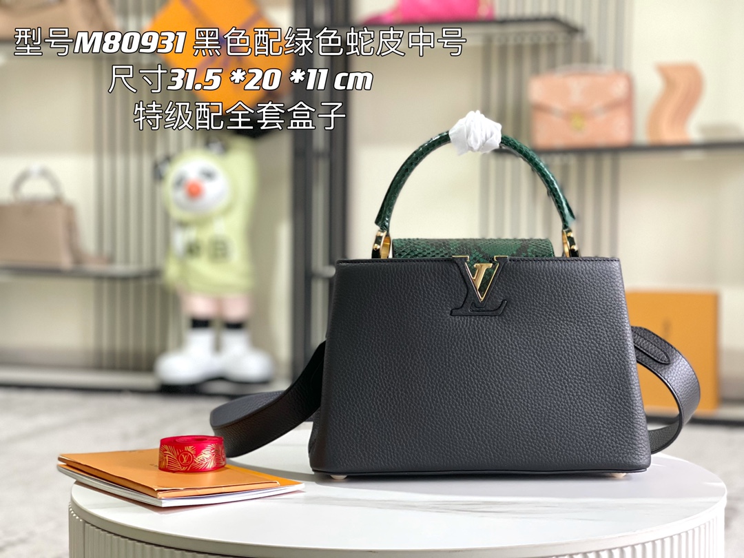 Best Replica Louis Vuitton Handbags - Colareps