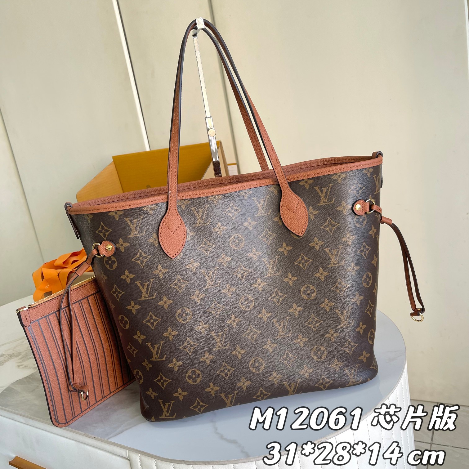 Best Replica Louis Vuitton Damier Azur Bag - Colareps