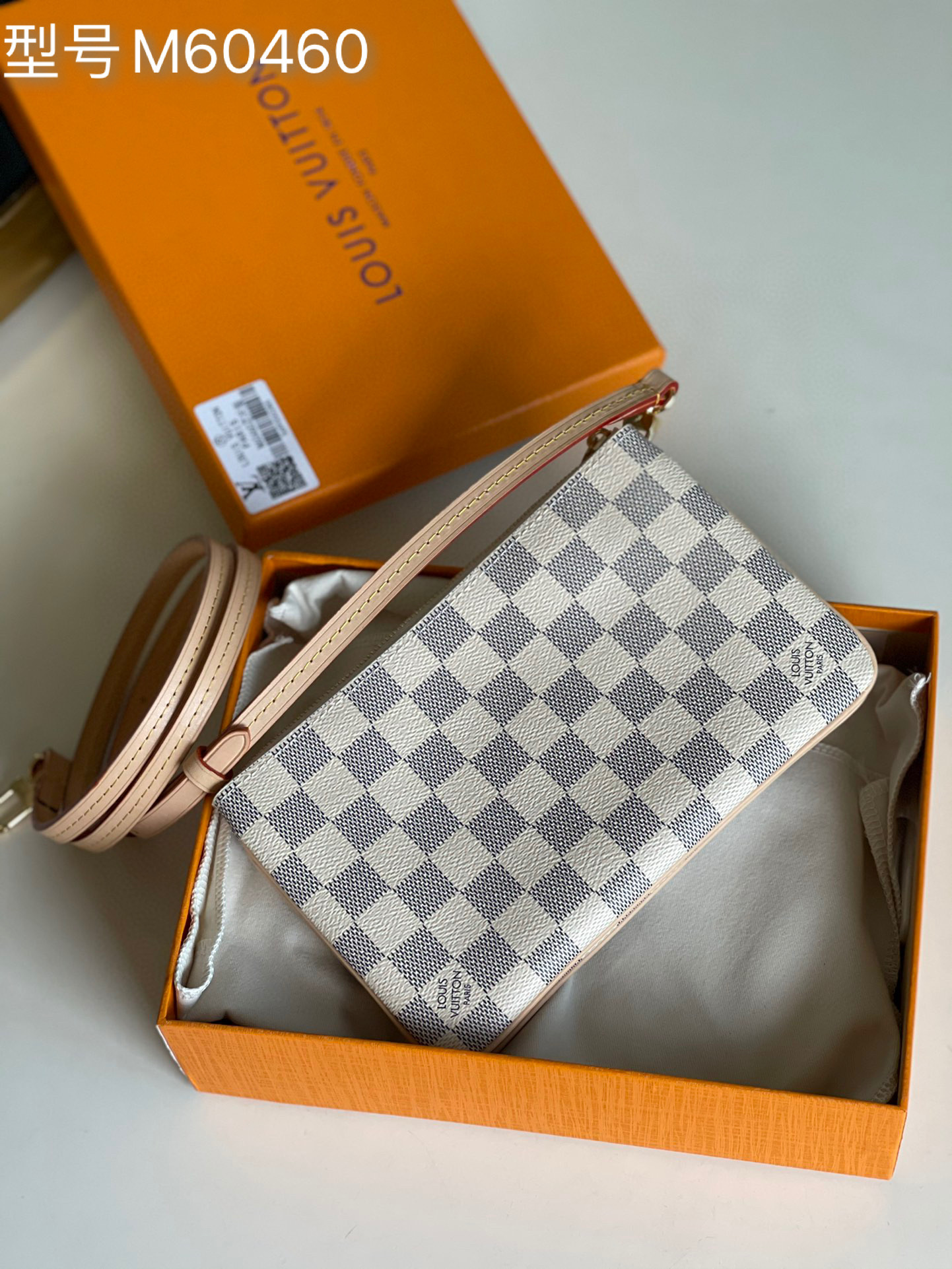 Best Replica Louis Vuitton Damier Ebene - Colareps