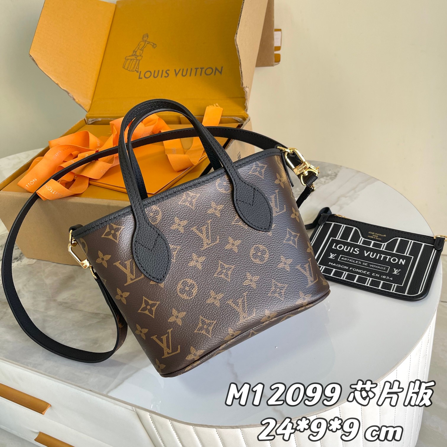 Best Replica Louis Vuitton Damier Azur Bag - Colareps