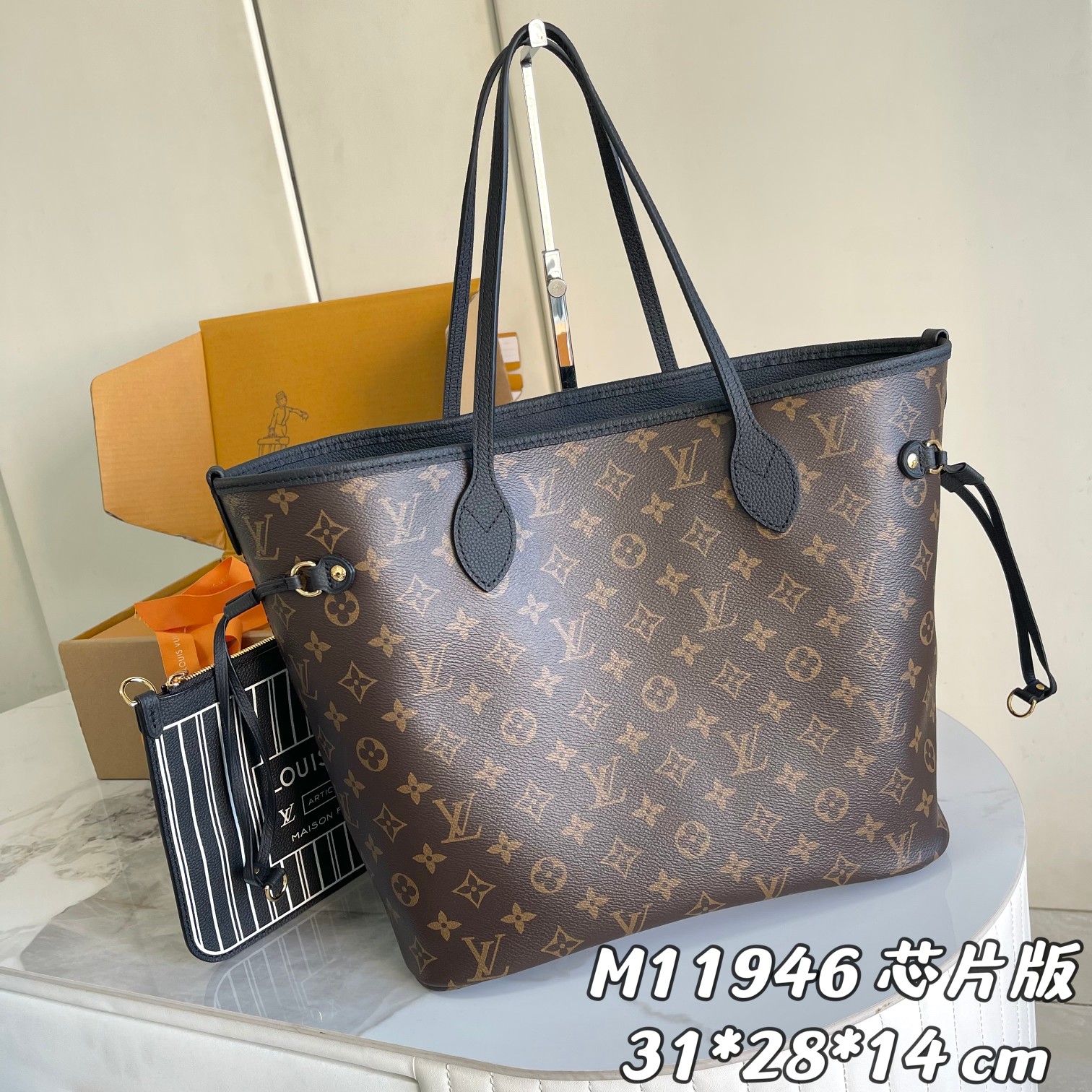 Best Replica Louis Vuitton Damier Azur - Colareps
