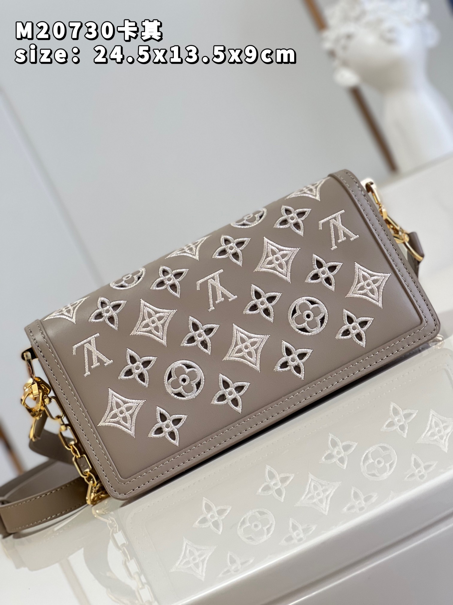 Best Replica Louis Vuitton Dauphine - Colareps