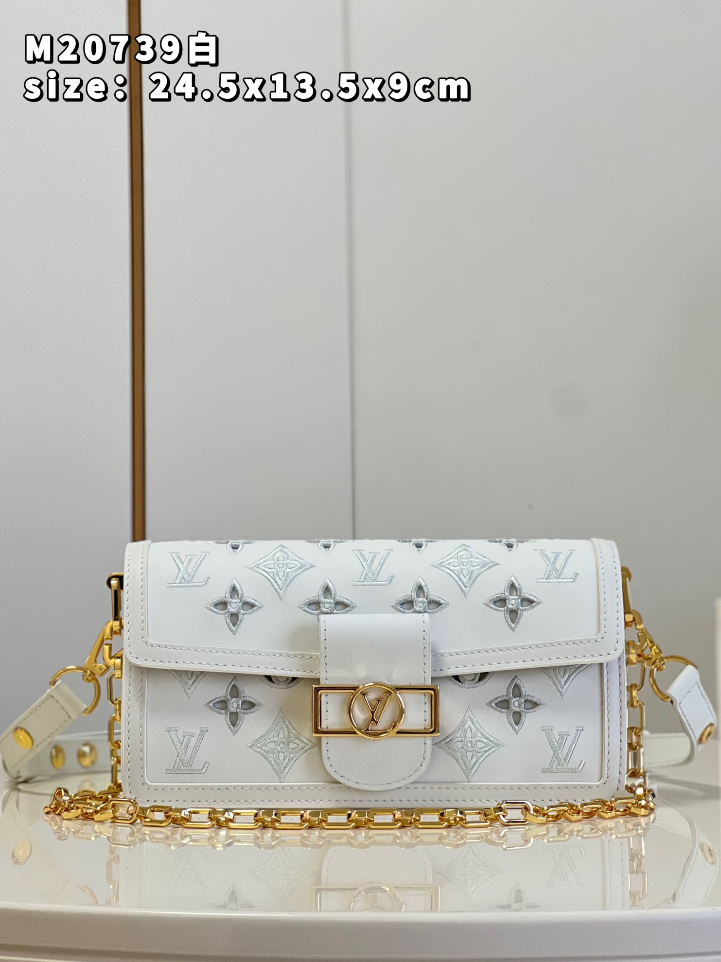 Best Replica Louis Vuitton Dauphine - Colareps