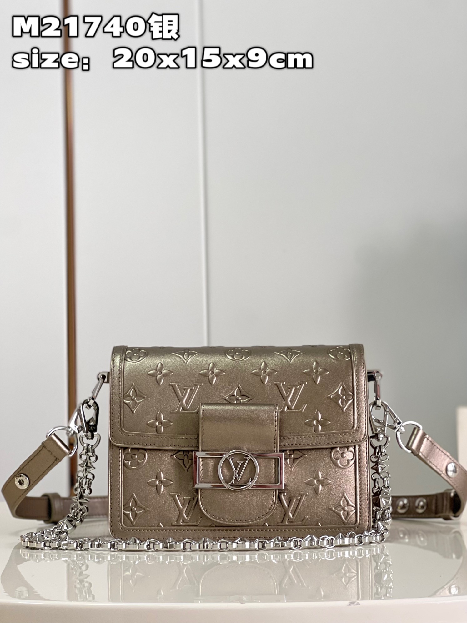 Best Replica Louis Vuitton Dauphine - Colareps