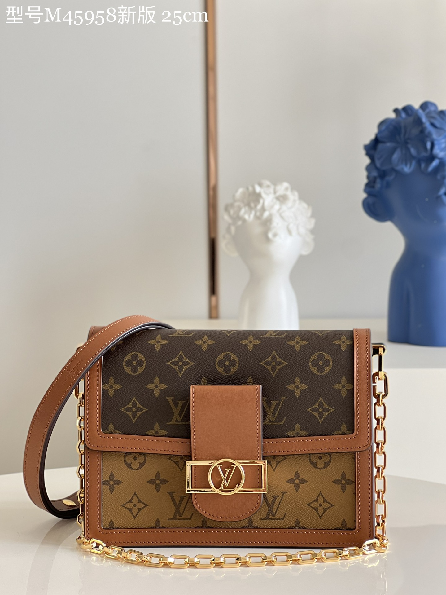 Best Replica Louis Vuitton Dauphine - Colareps