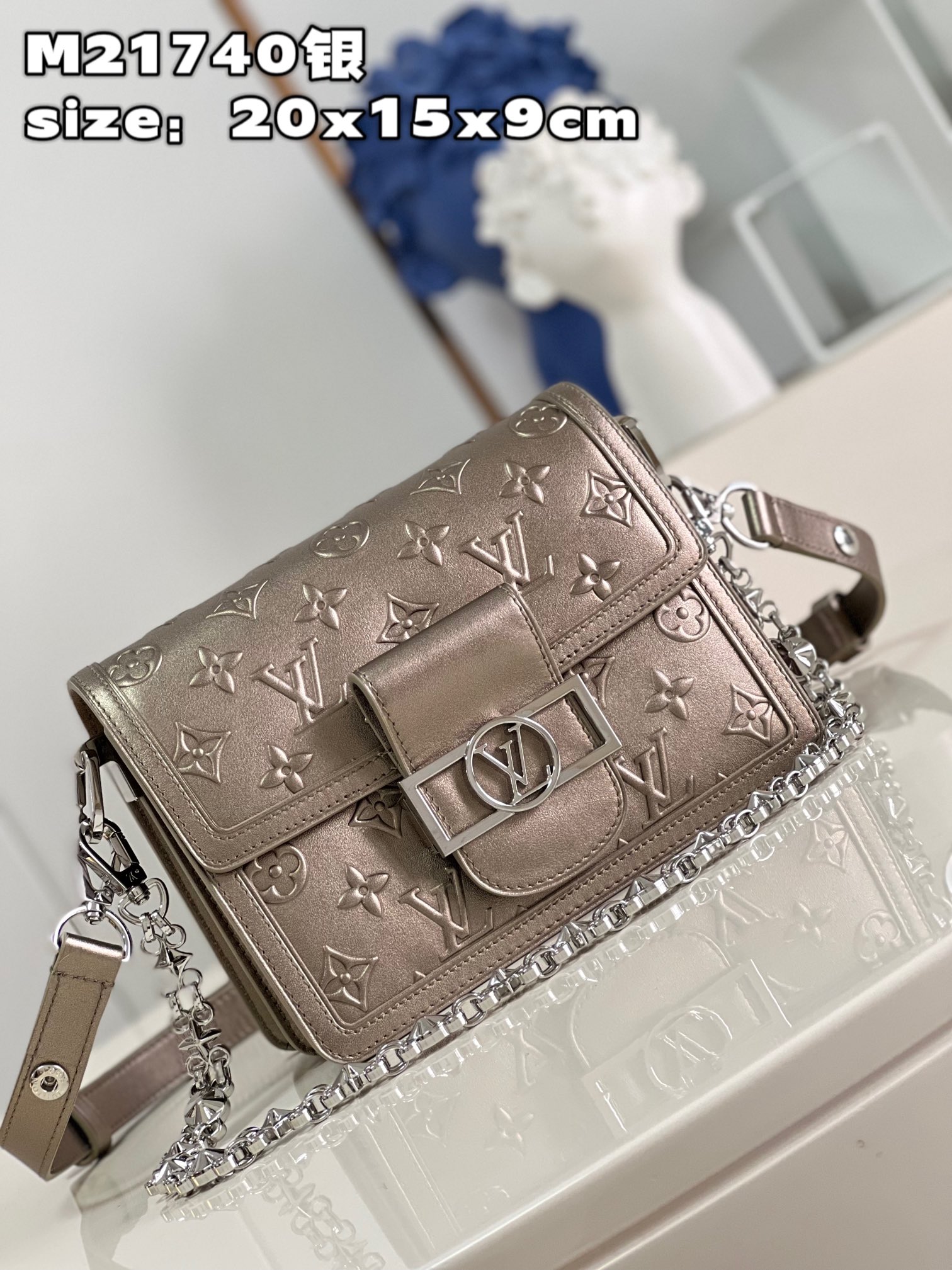 Best Replica Louis Vuitton Dauphine - Colareps