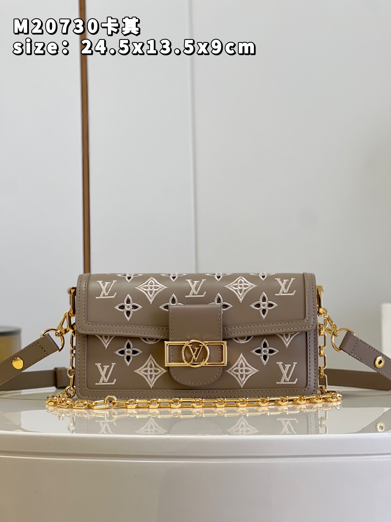 Best Replica Louis Vuitton Dauphine - Colareps