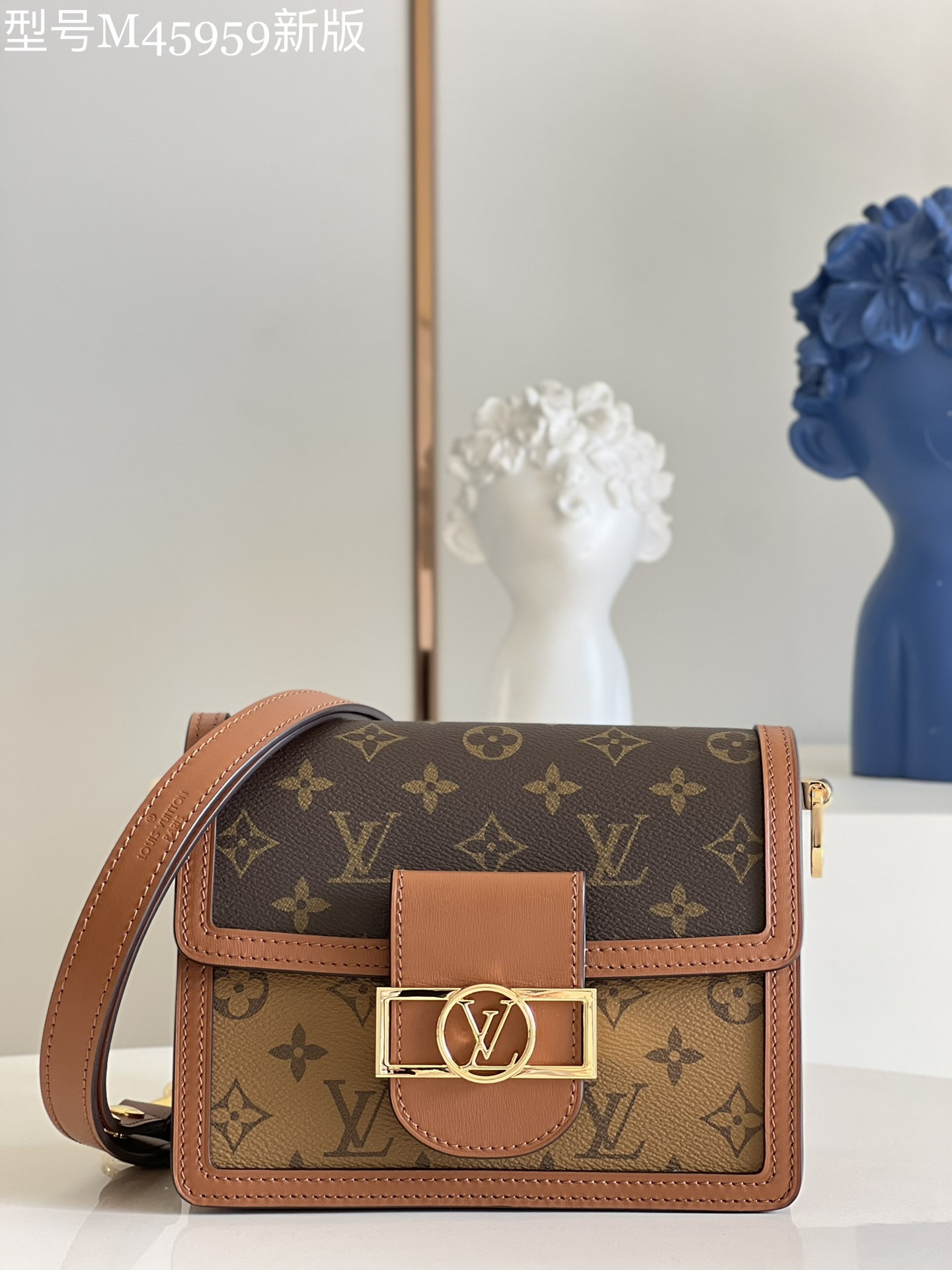 Best Replica Louis Vuitton Dauphine - Colareps