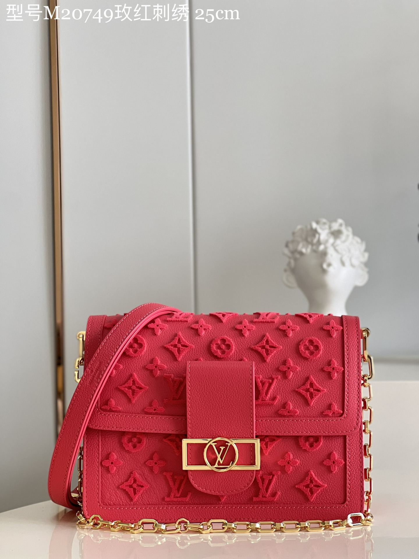 Best Replica Louis Vuitton Dauphine - Colareps
