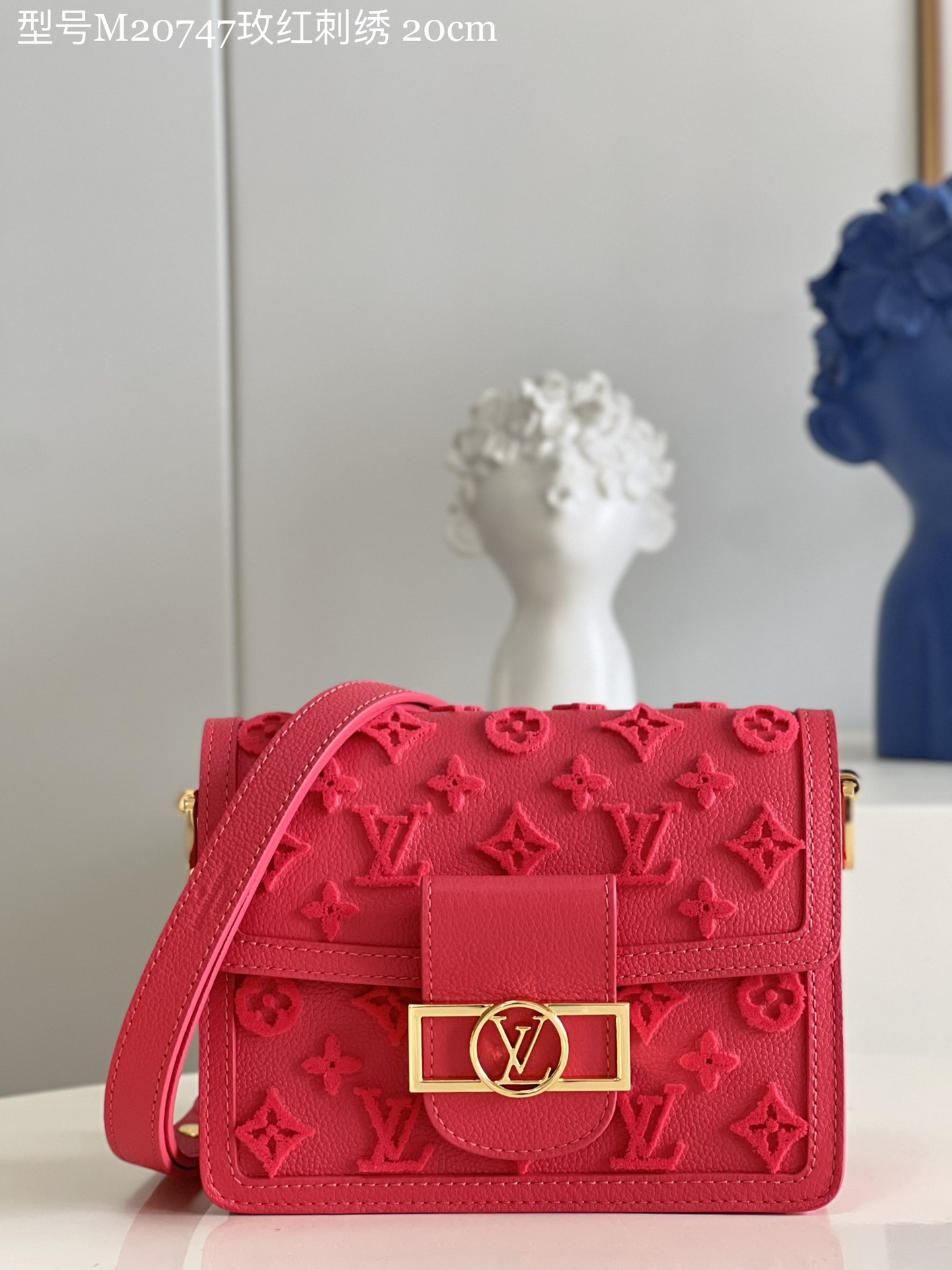 Best Replica Louis Vuitton Dauphine - Colareps