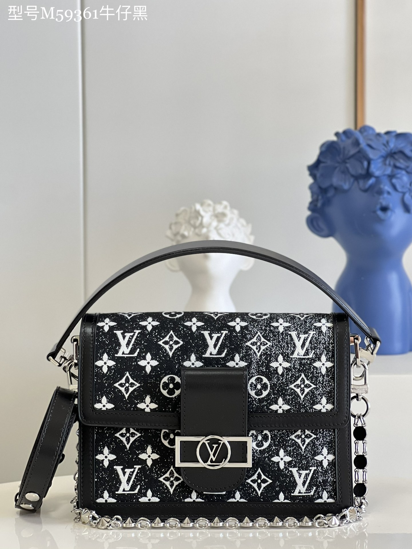 Best Replica Louis Vuitton Dauphine - Colareps