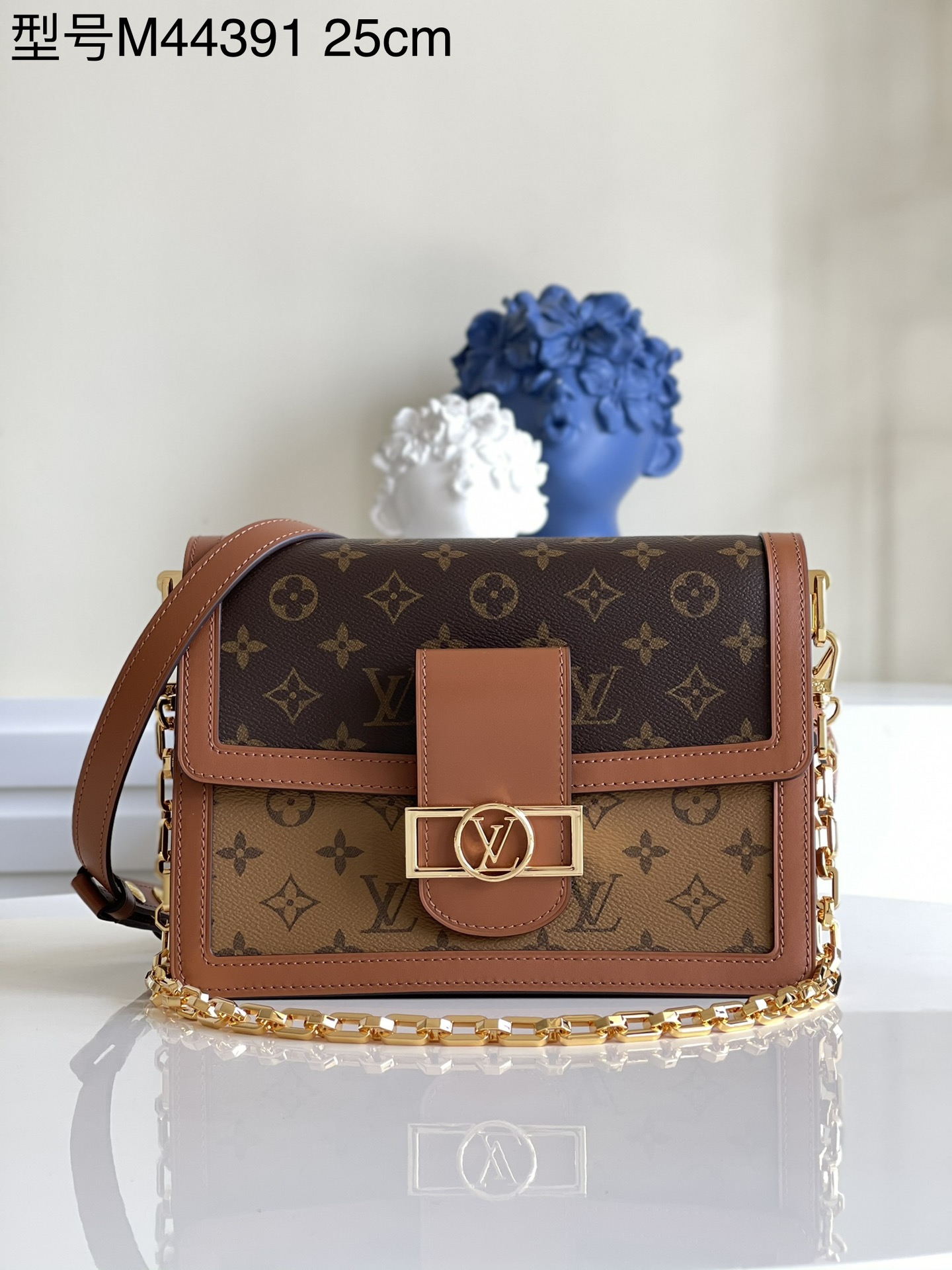 Best Replica Louis Vuitton Dauphine - Colareps