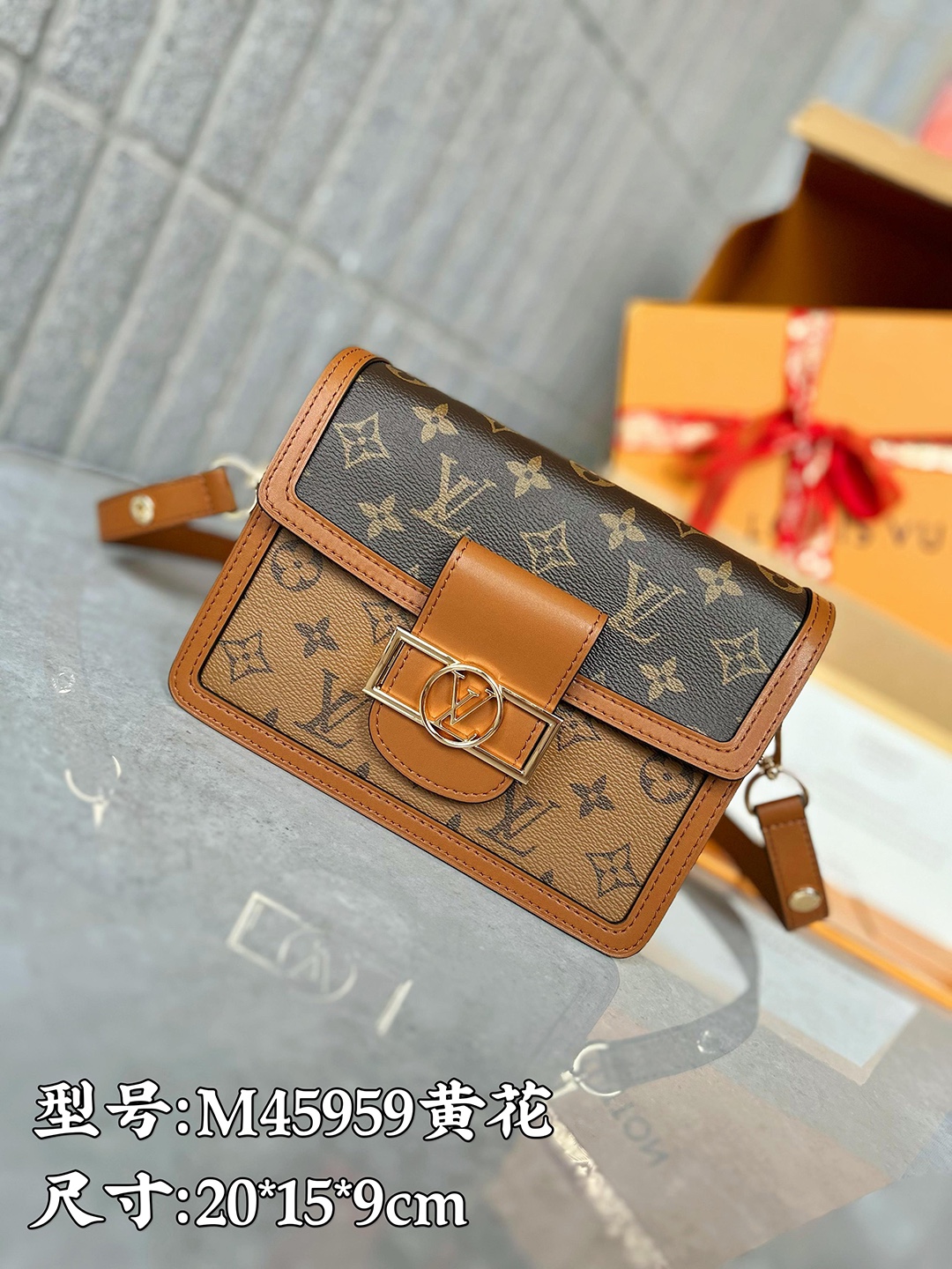 Best Replica Louis Vuitton Dauphine - Colareps