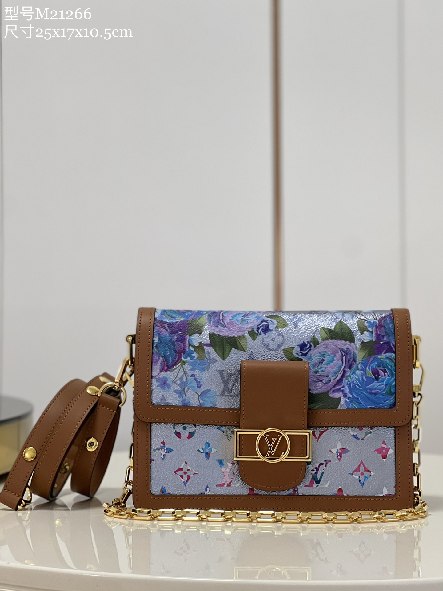 Best Replica Louis Vuitton Dauphine - Colareps