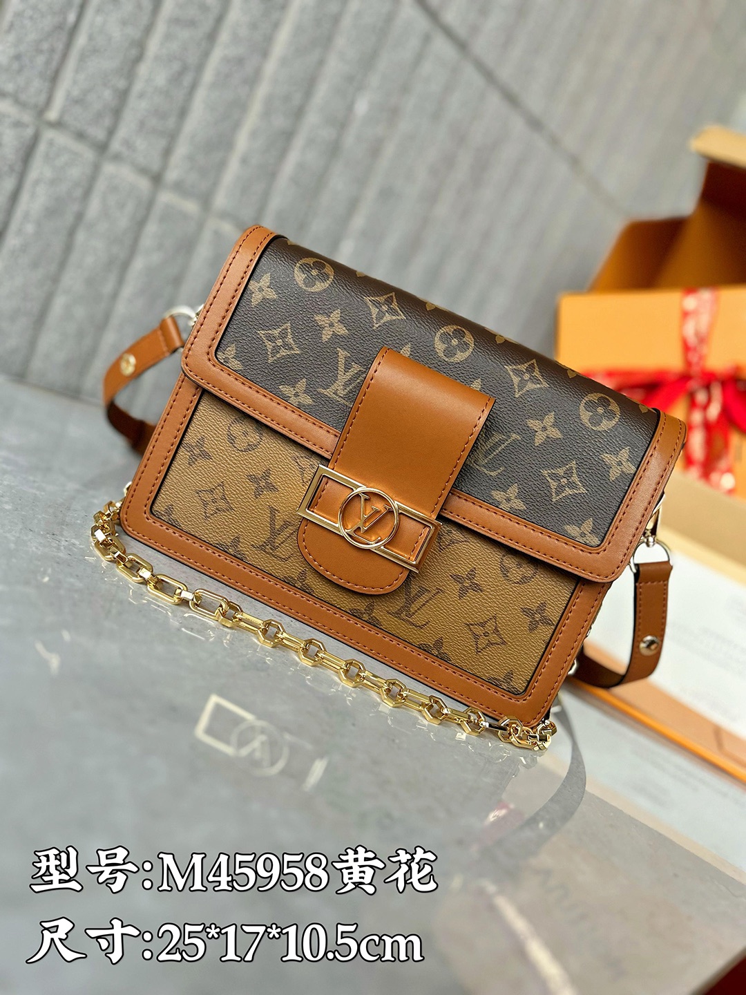 Best Replica Louis Vuitton Dauphine - Colareps