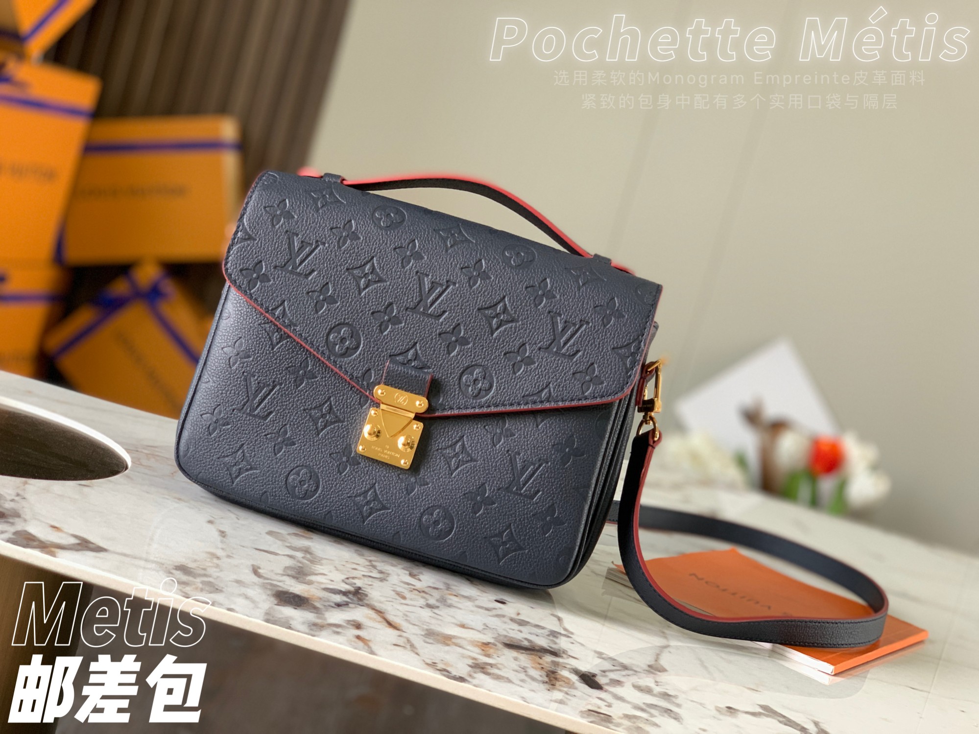 Best Replica Louis Vuitton Monogram Empreinte - Colareps