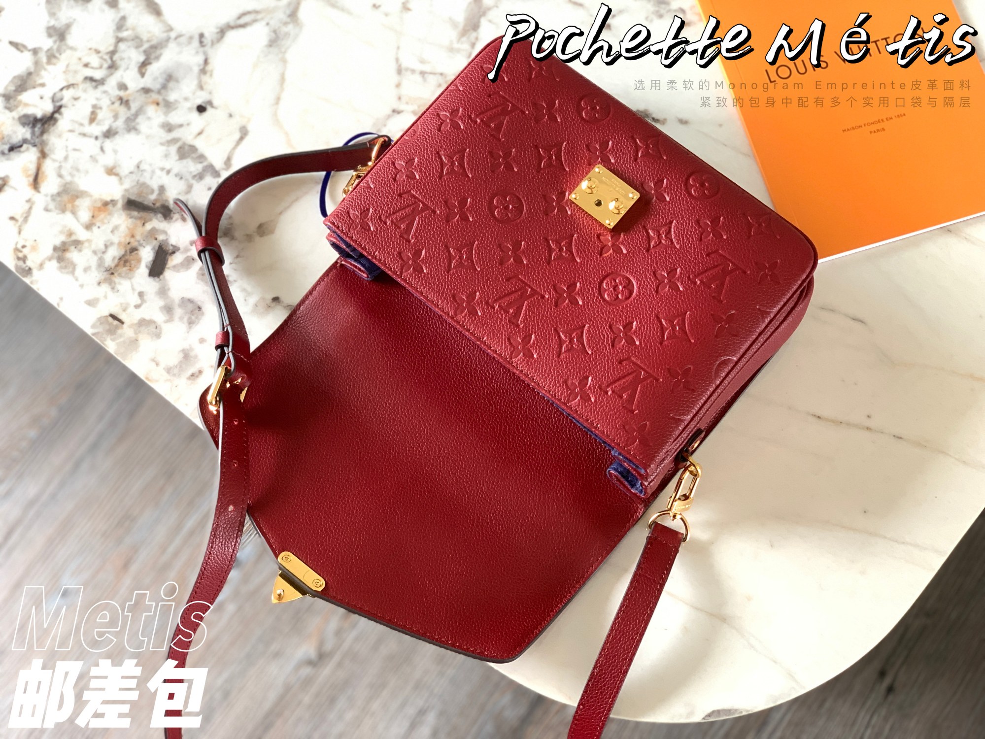 Best Replica Louis Vuitton Monogram Empreinte - Colareps