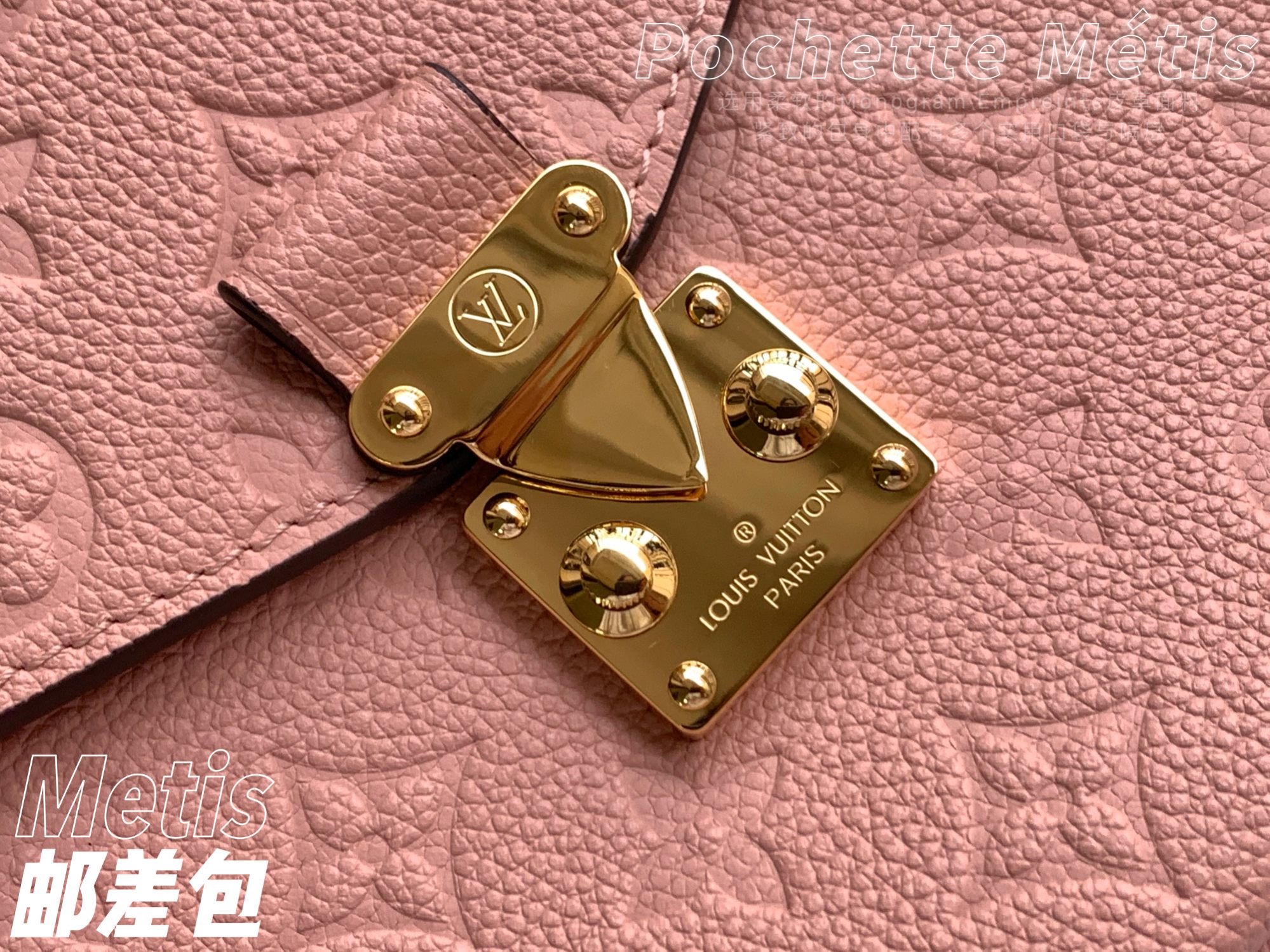 Best Replica Louis Vuitton Monogram Empreinte - Colareps