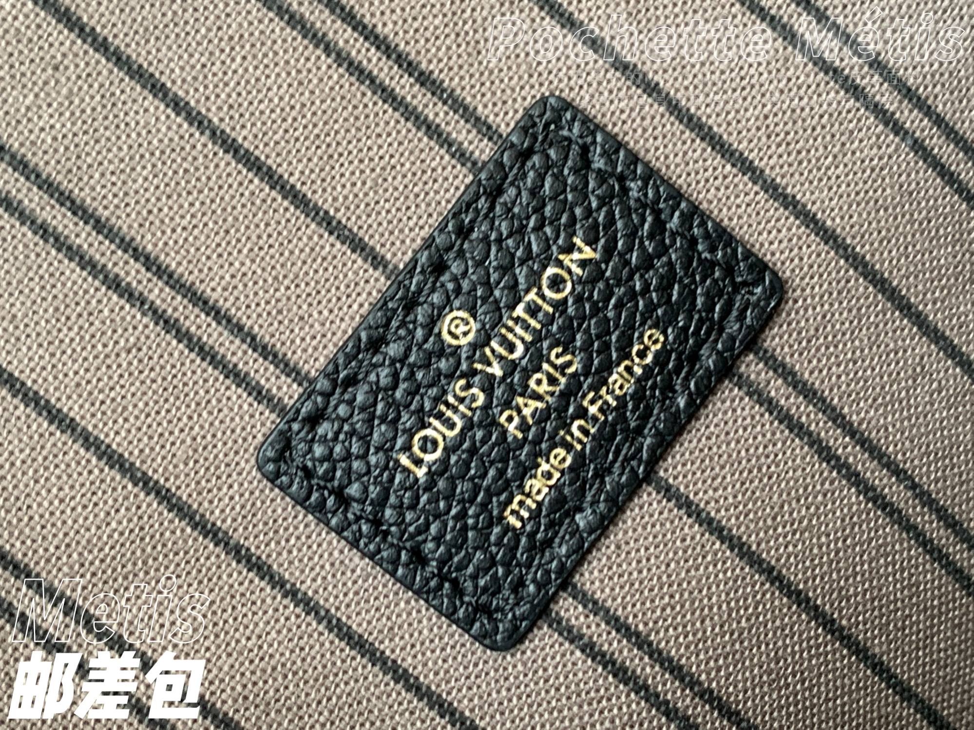 Best Replica Louis Vuitton Monogram Empreinte - Colareps