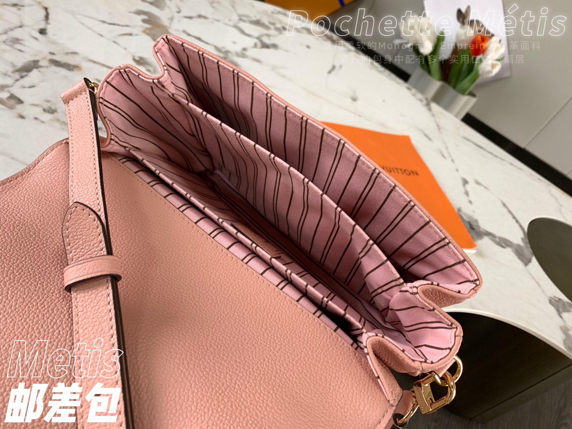 Best Replica Louis Vuitton Monogram Empreinte - Colareps