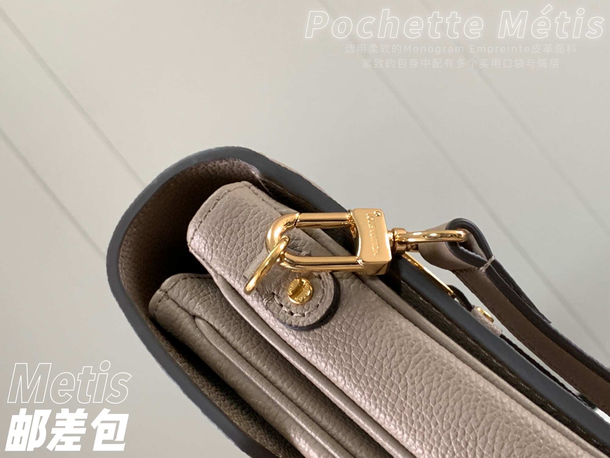 Best Replica Louis Vuitton Monogram Empreinte - Colareps