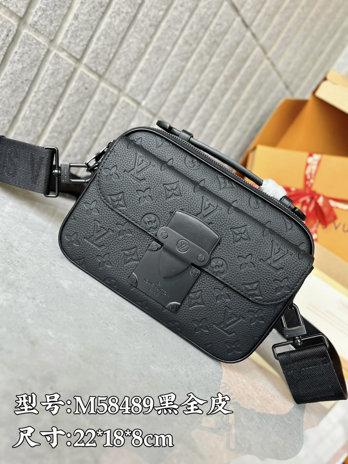 Best Replica Louis Vuitton lock - Colareps