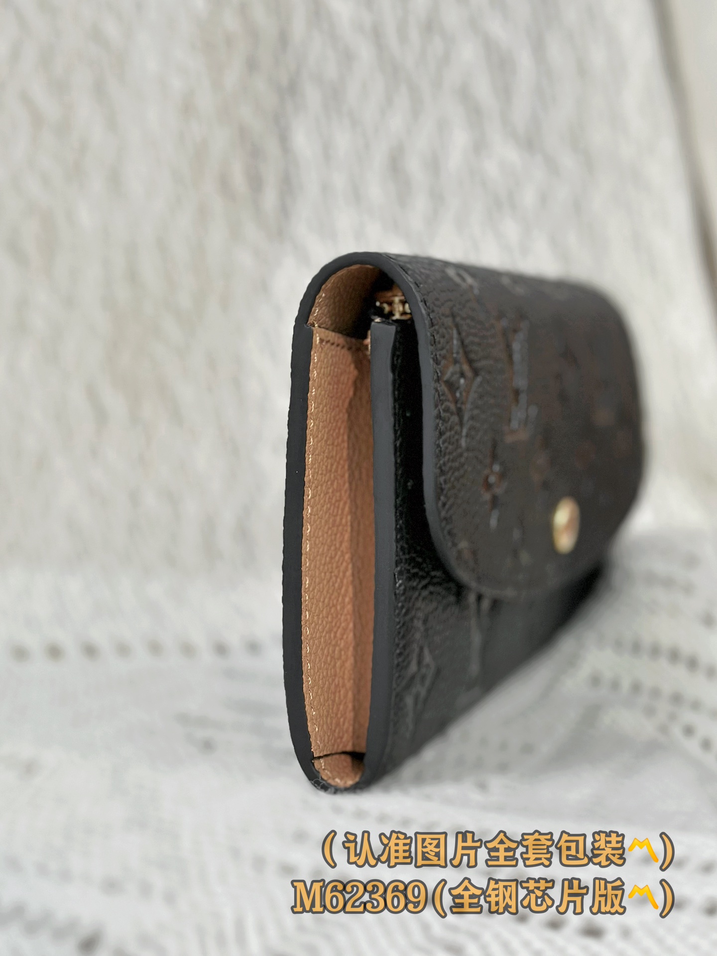 Best Replica Louis Vuitton Monogram Empreinte - Colareps