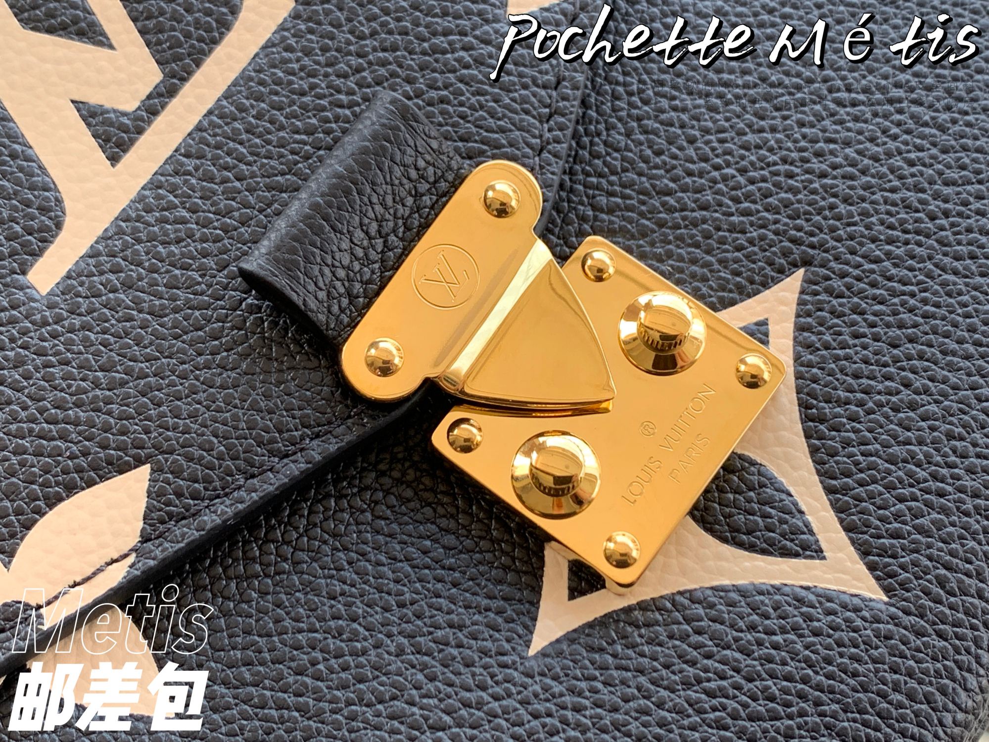 Best Replica Louis Vuitton Monogram Empreinte - Colareps