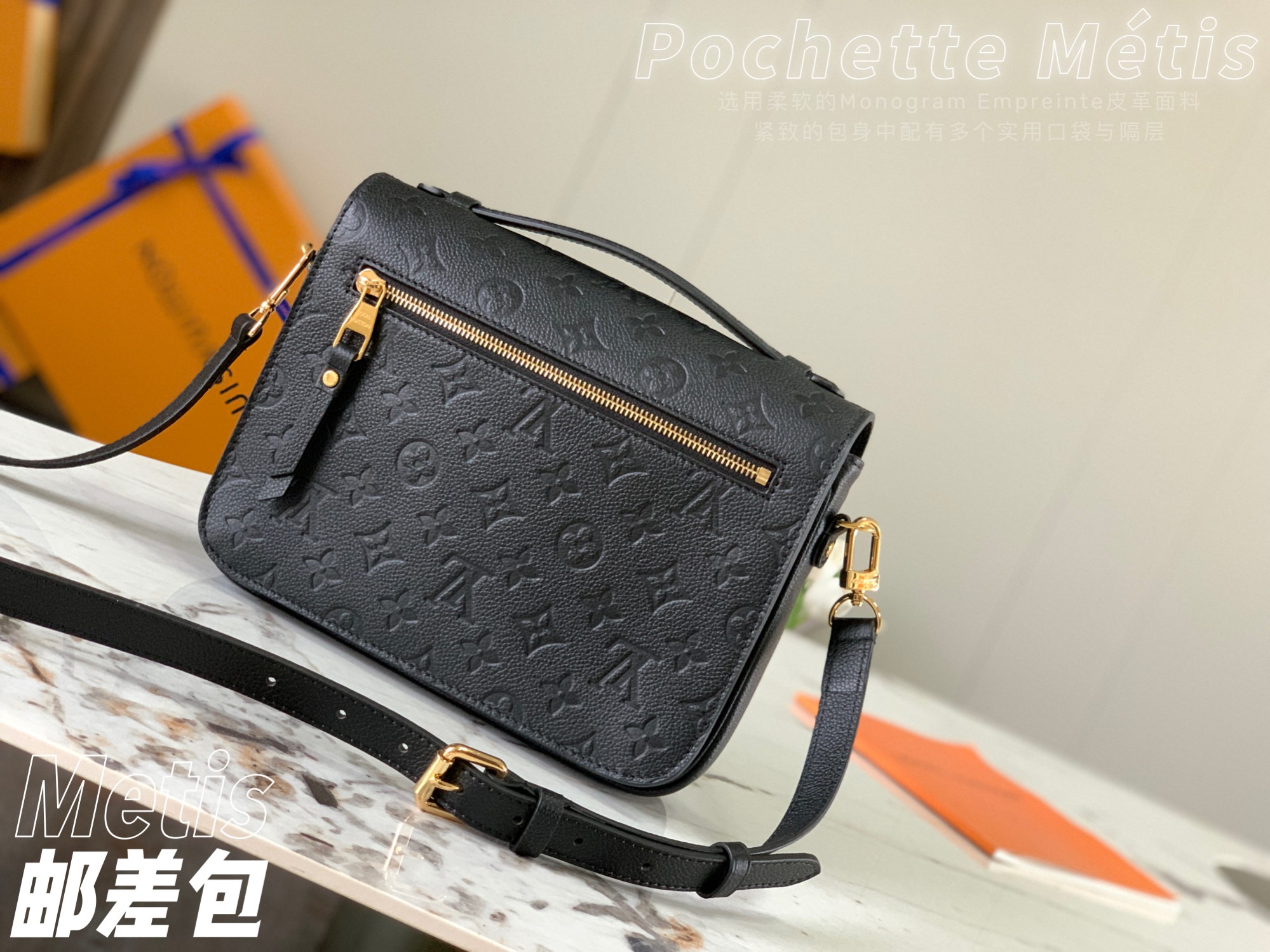 Best Replica Louis Vuitton Monogram Empreinte - Colareps