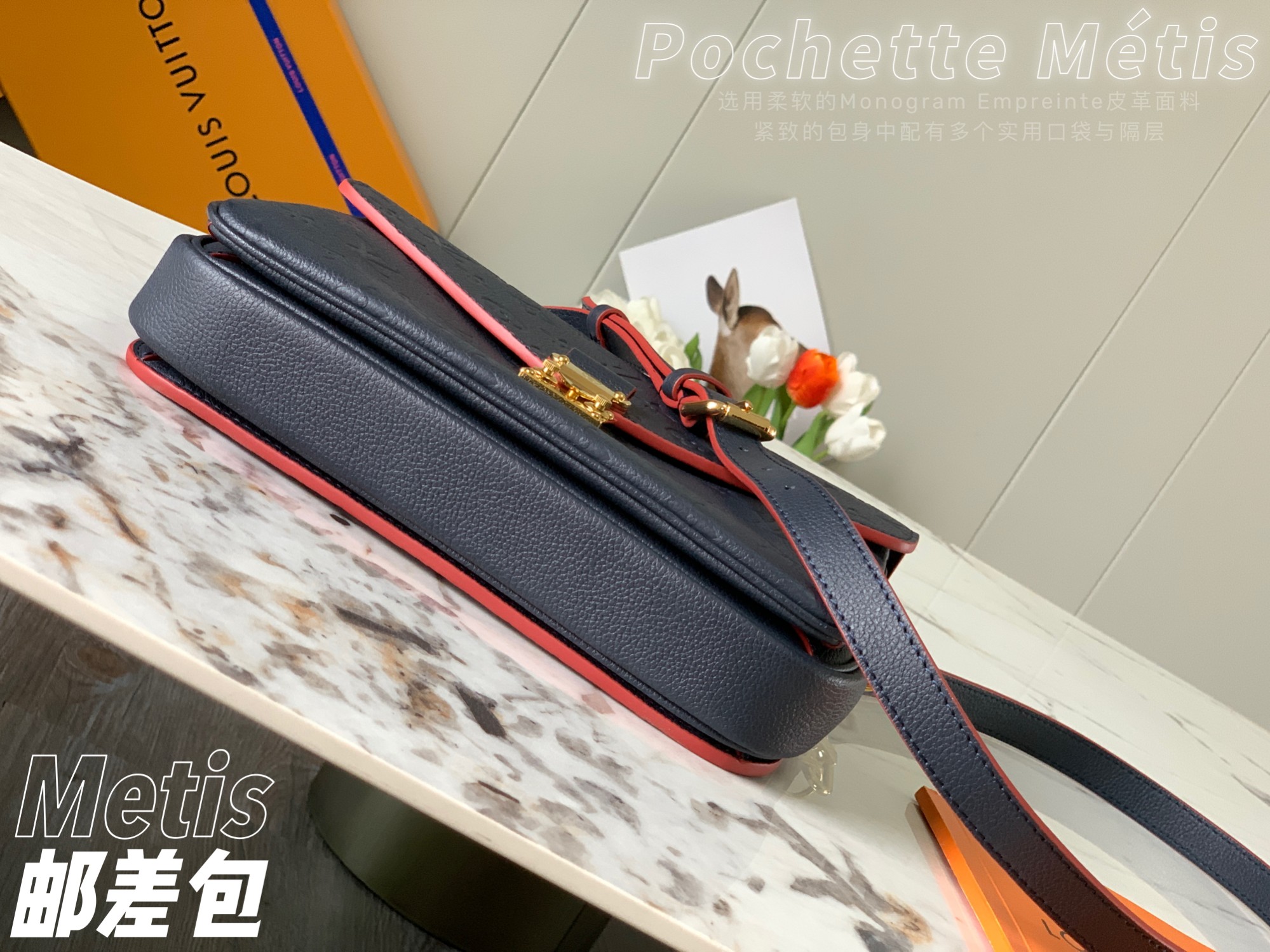 Best Replica Louis Vuitton Monogram Empreinte - Colareps