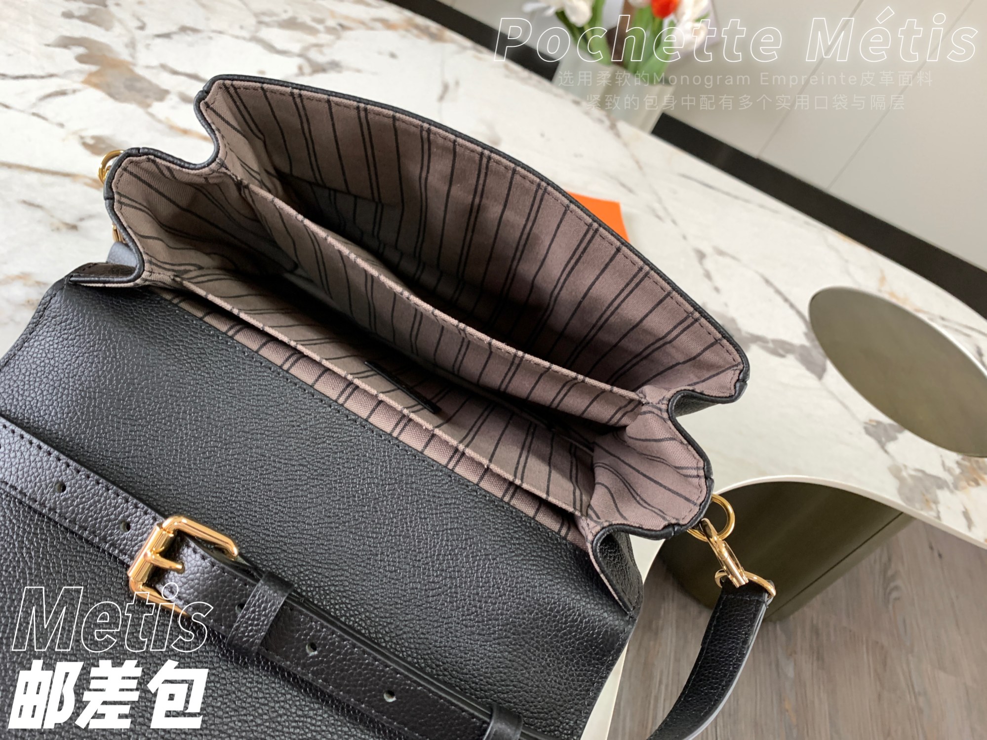 Best Replica Louis Vuitton Monogram Empreinte - Colareps