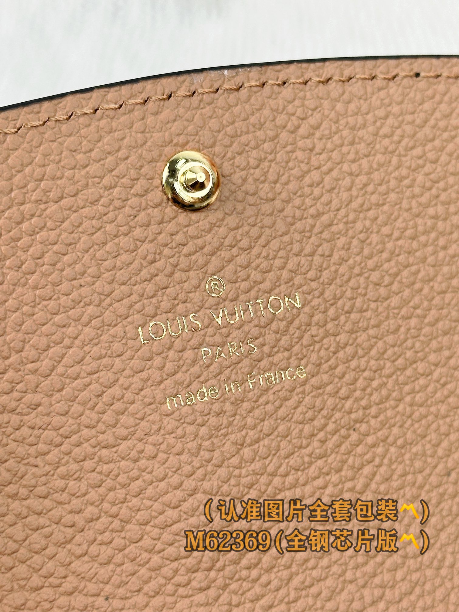 Best Replica Louis Vuitton Monogram Empreinte - Colareps
