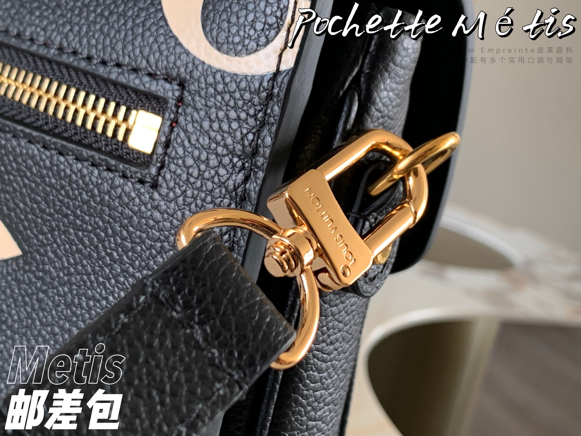 Best Replica Louis Vuitton Monogram Empreinte - Colareps