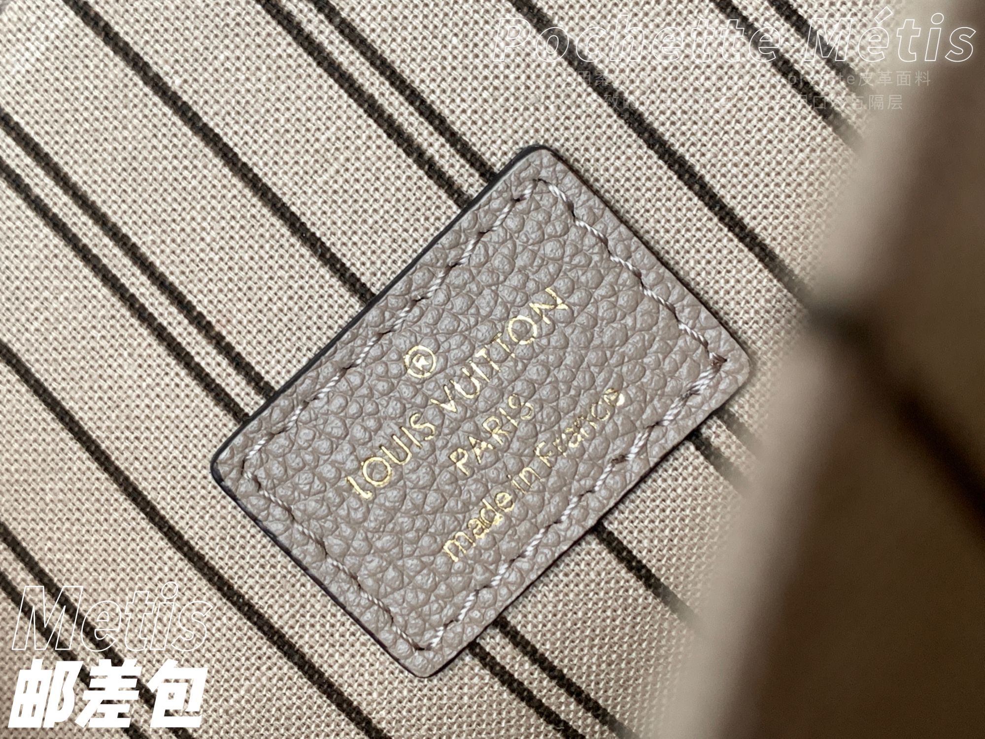 Best Replica Louis Vuitton Monogram Empreinte - Colareps