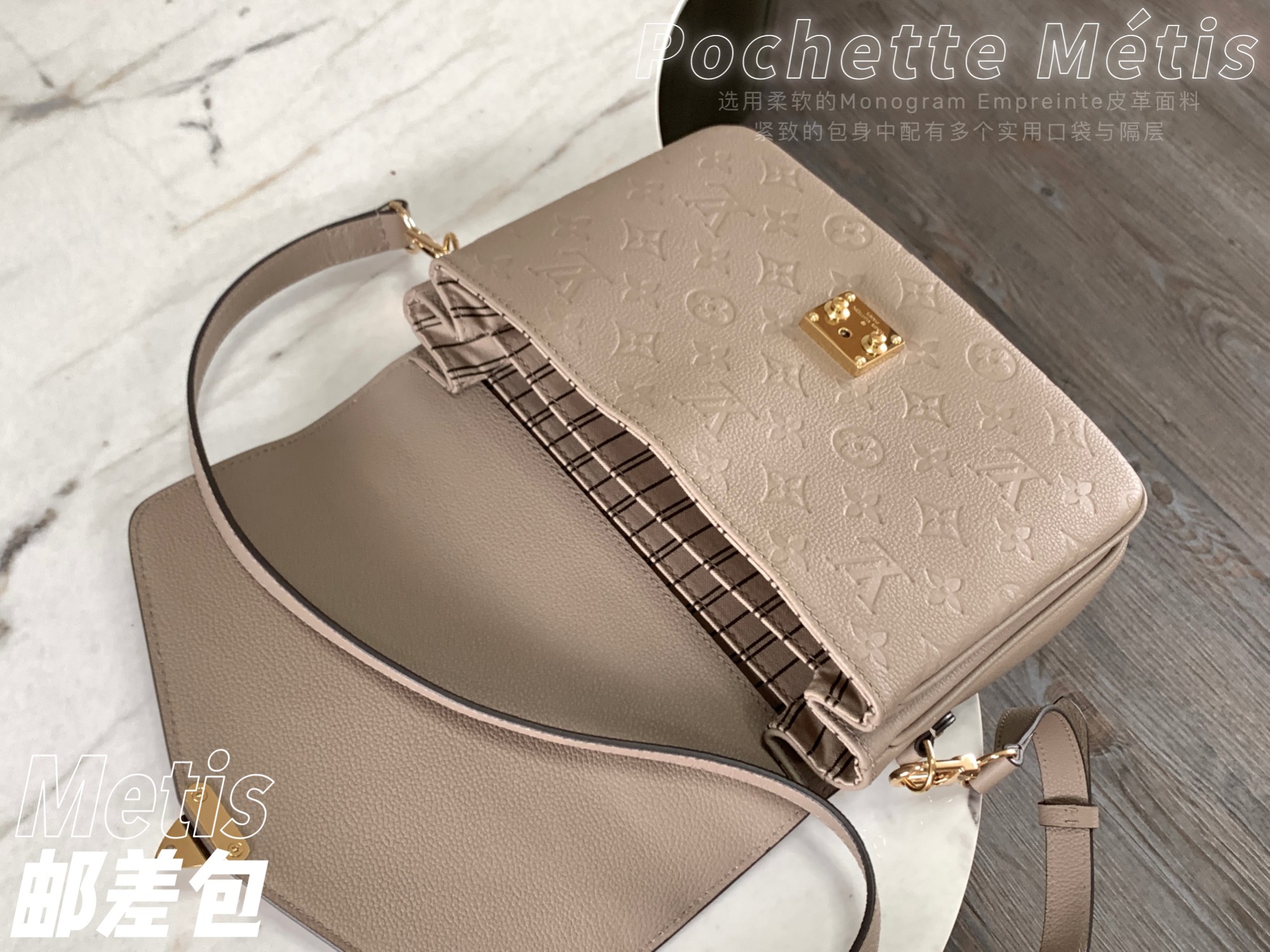 Best Replica Louis Vuitton Monogram Empreinte - Colareps